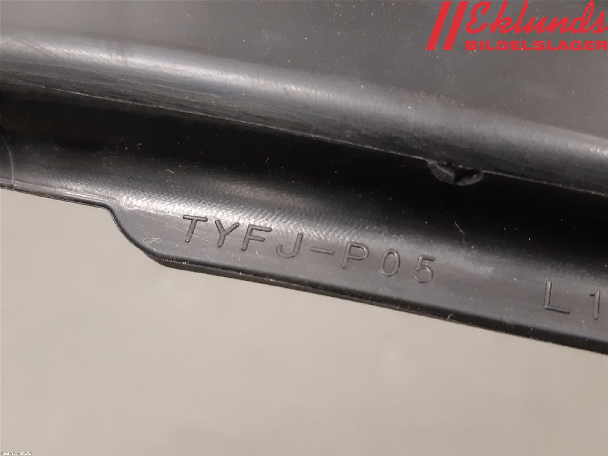 Honda E 20-23 Styrlist Ruta
