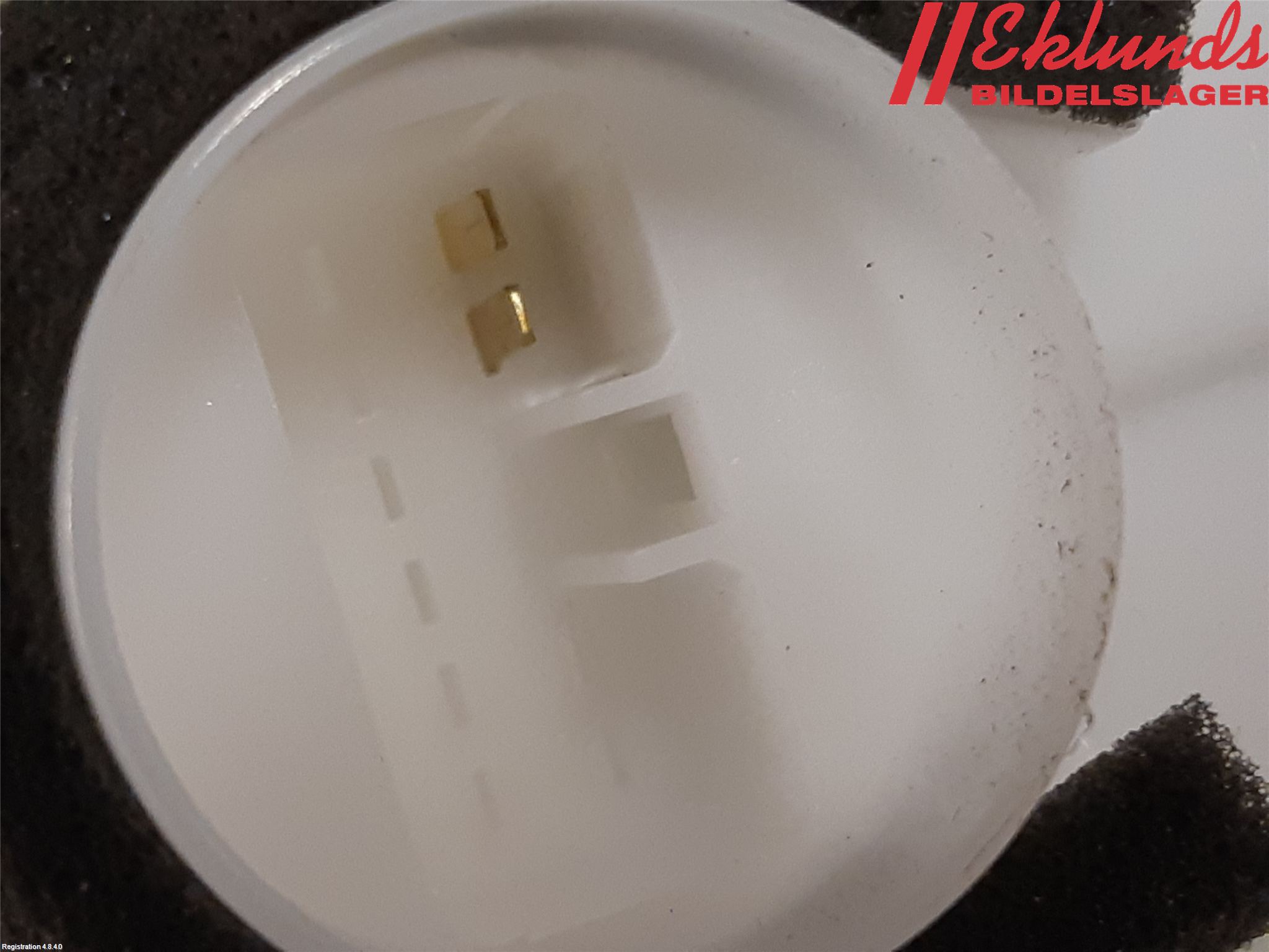 Mitsubishi ASX 10-22 Låskista-Dörrlås