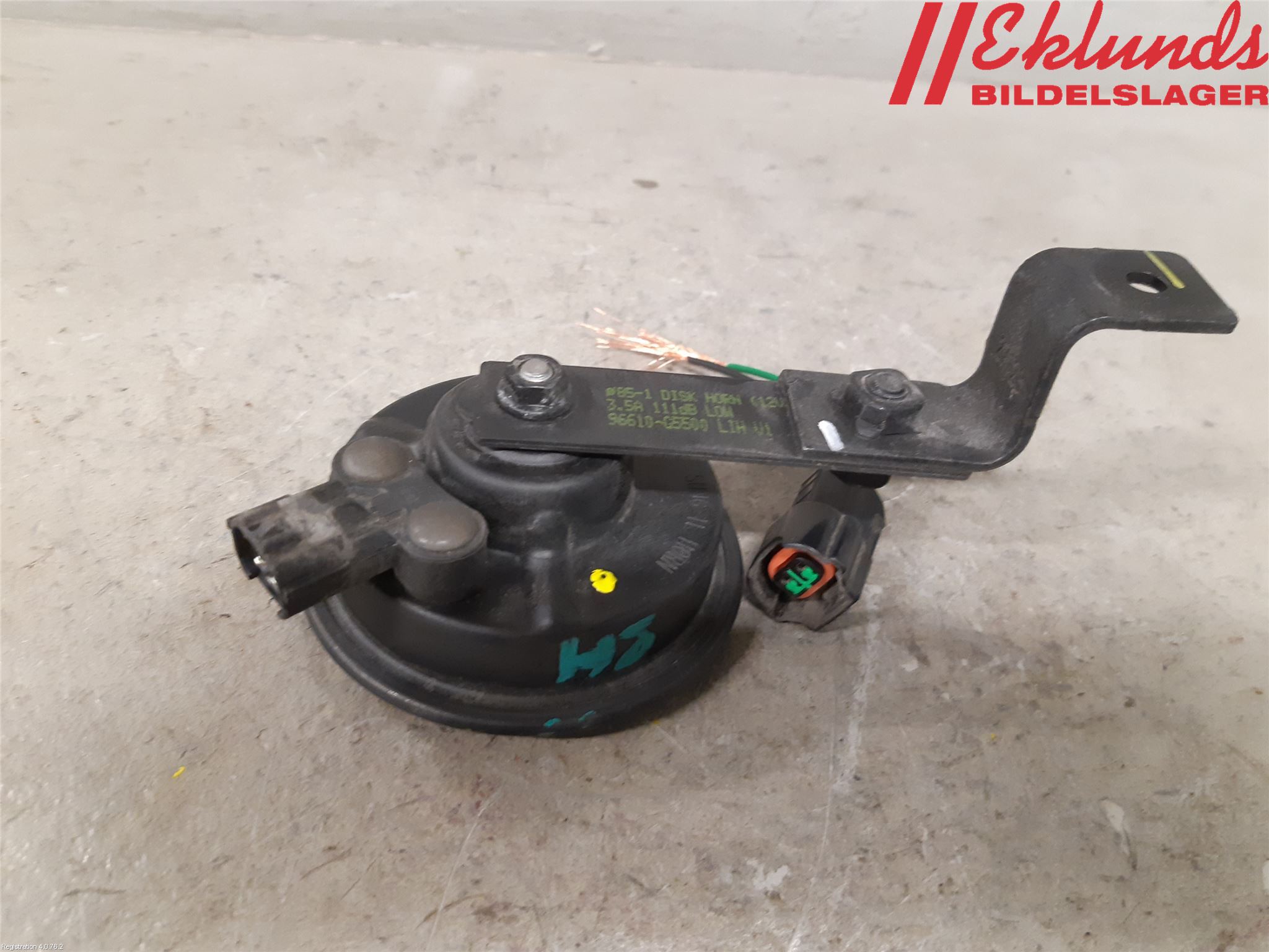 Kia NIRO (DE) 17-22 Signalhorn