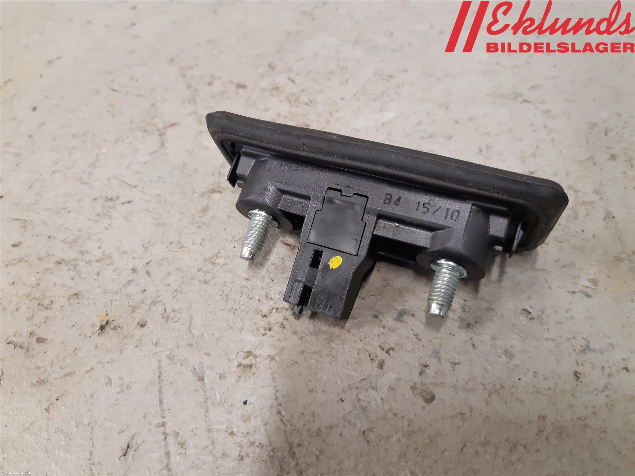 Skoda SUPERB 09-15 Bakluckehandtag