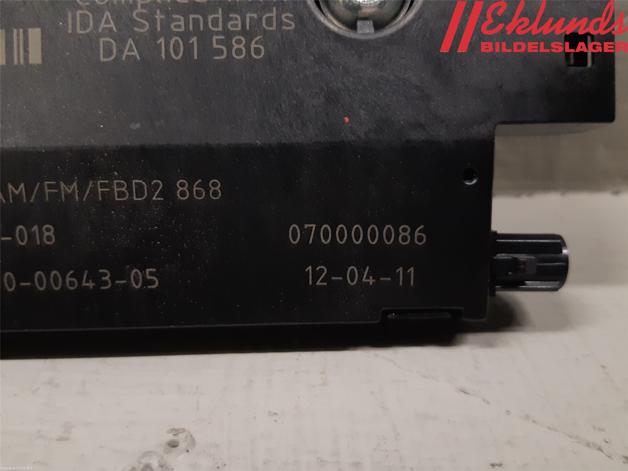 BMW 5 F10/F11/F18 09-17 Antennförstärkare