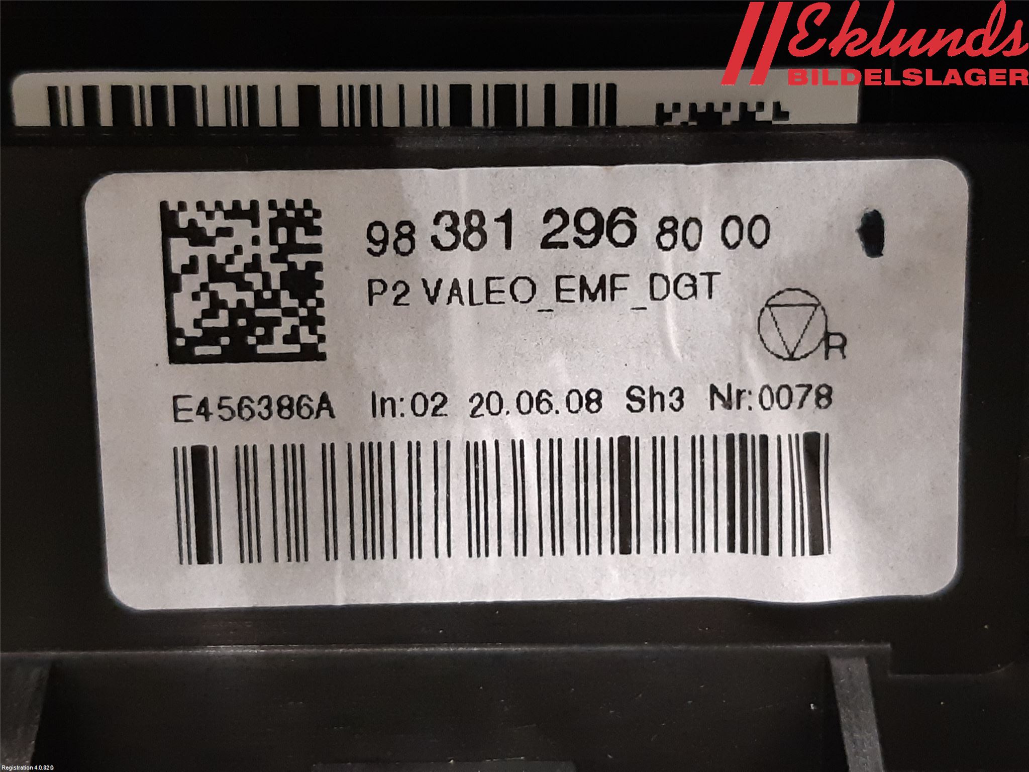 Peugeot 208/E-208 20- Bildskärm