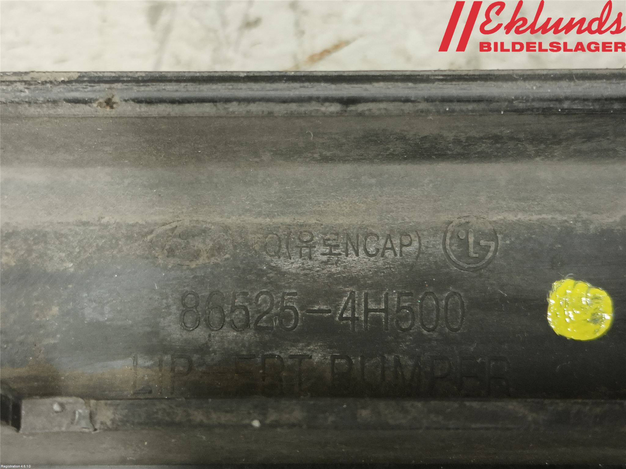 Hyundai H-1/STAREX 08-21 Spoiler Fram