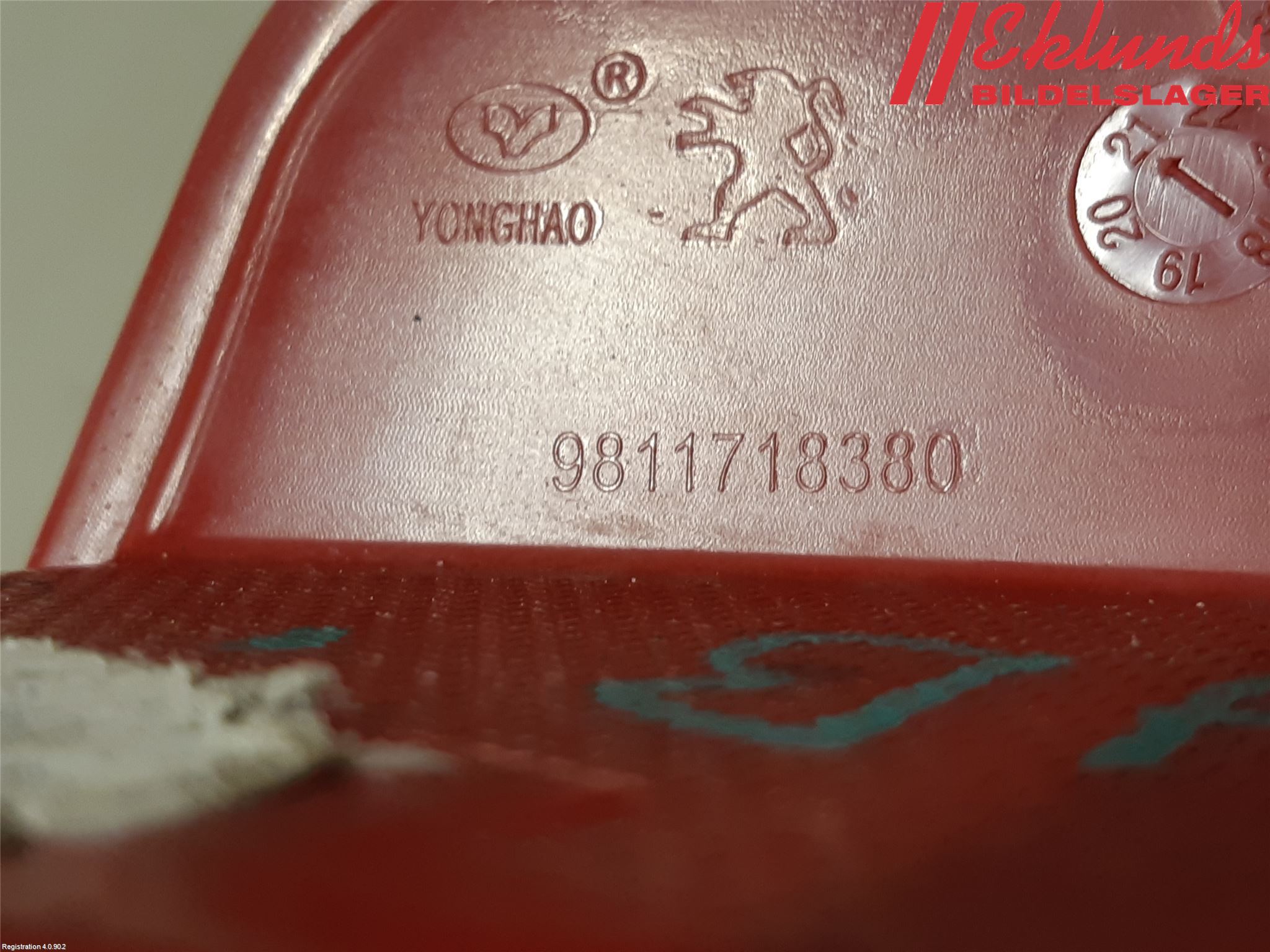 Peugeot 2008/E-2008 20- Dimljus/Reflex Bak