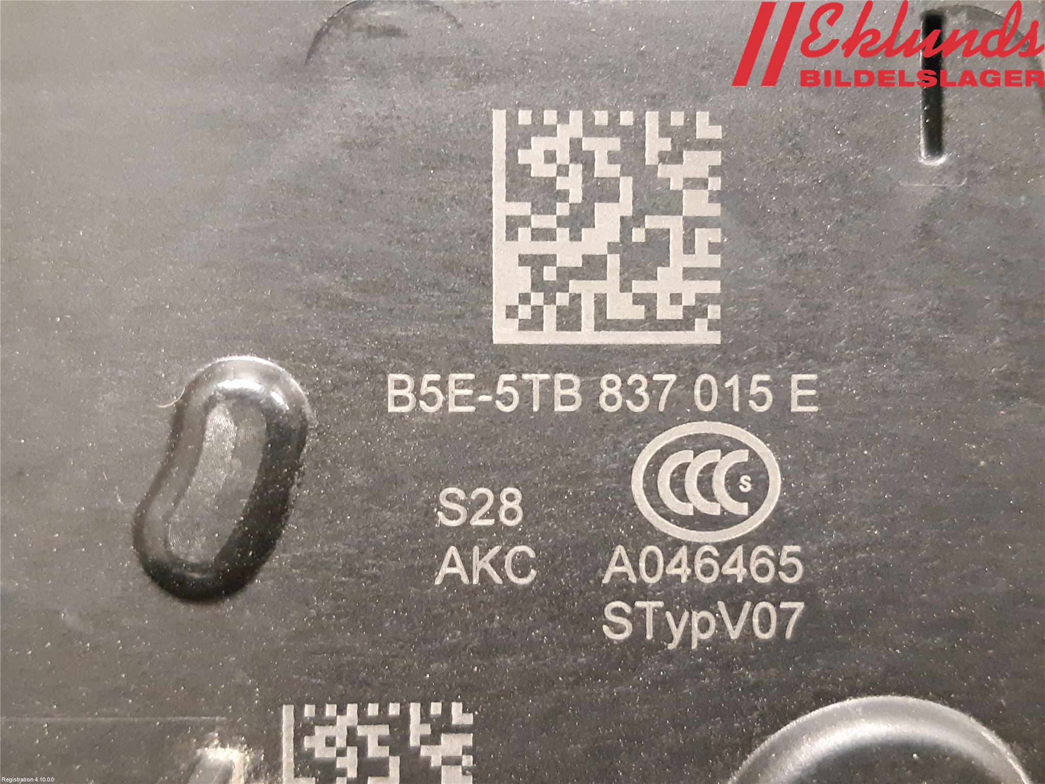 Audi A3/S3 8Y 21- Låskista-Dörrlås