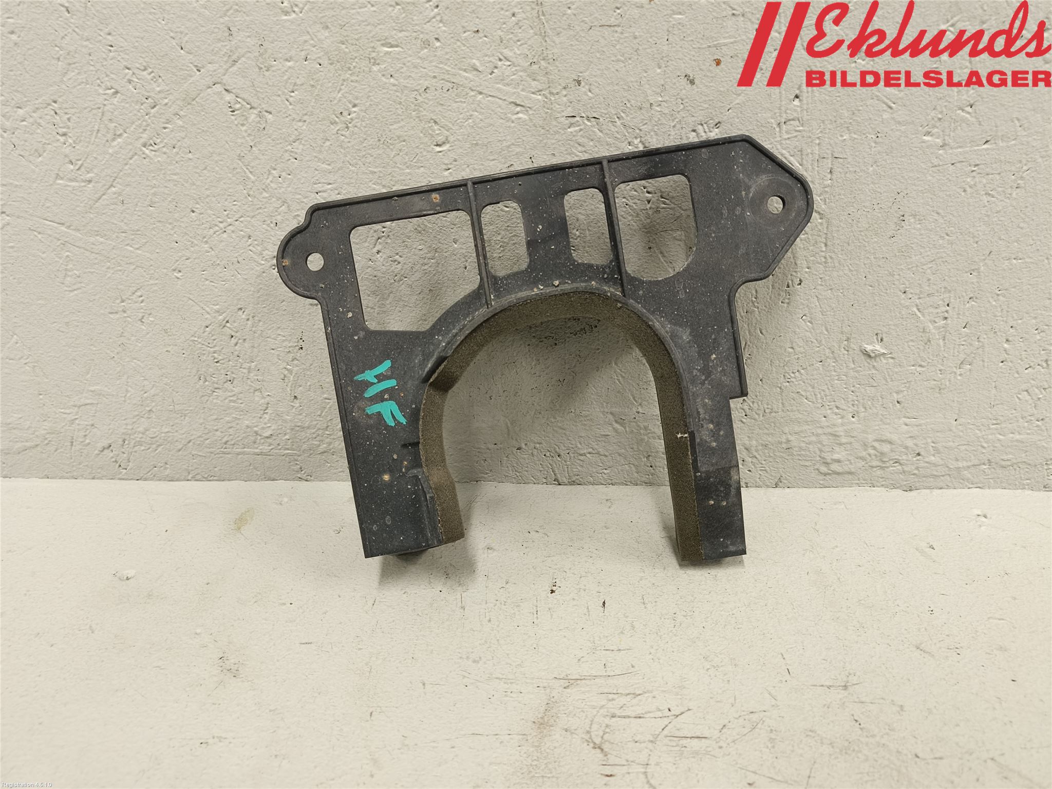 Audi A6/S6 4G 11-18 Front Övrigt