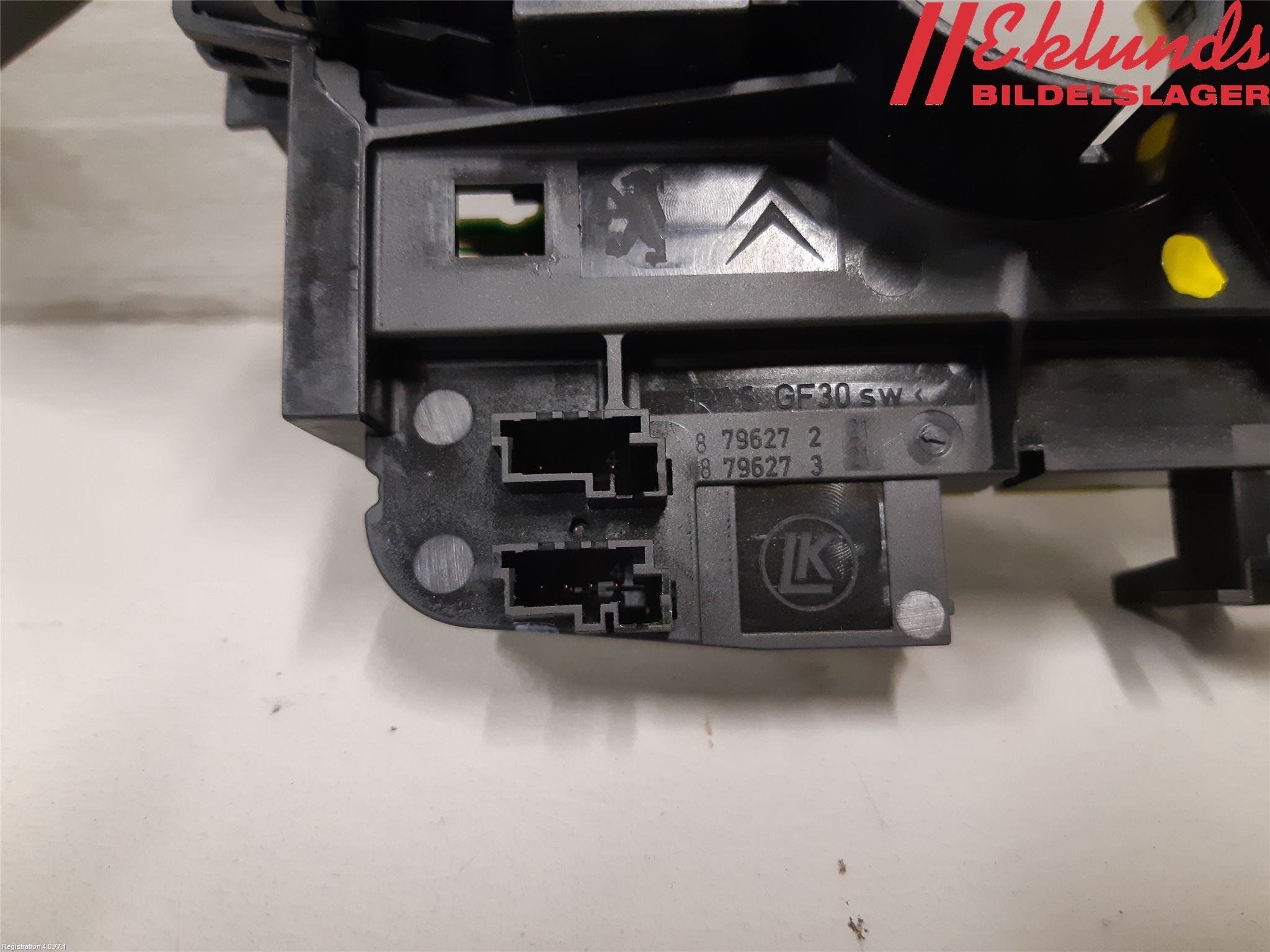 Citroen C3 AIRCROSS 18-23 Spakcentral