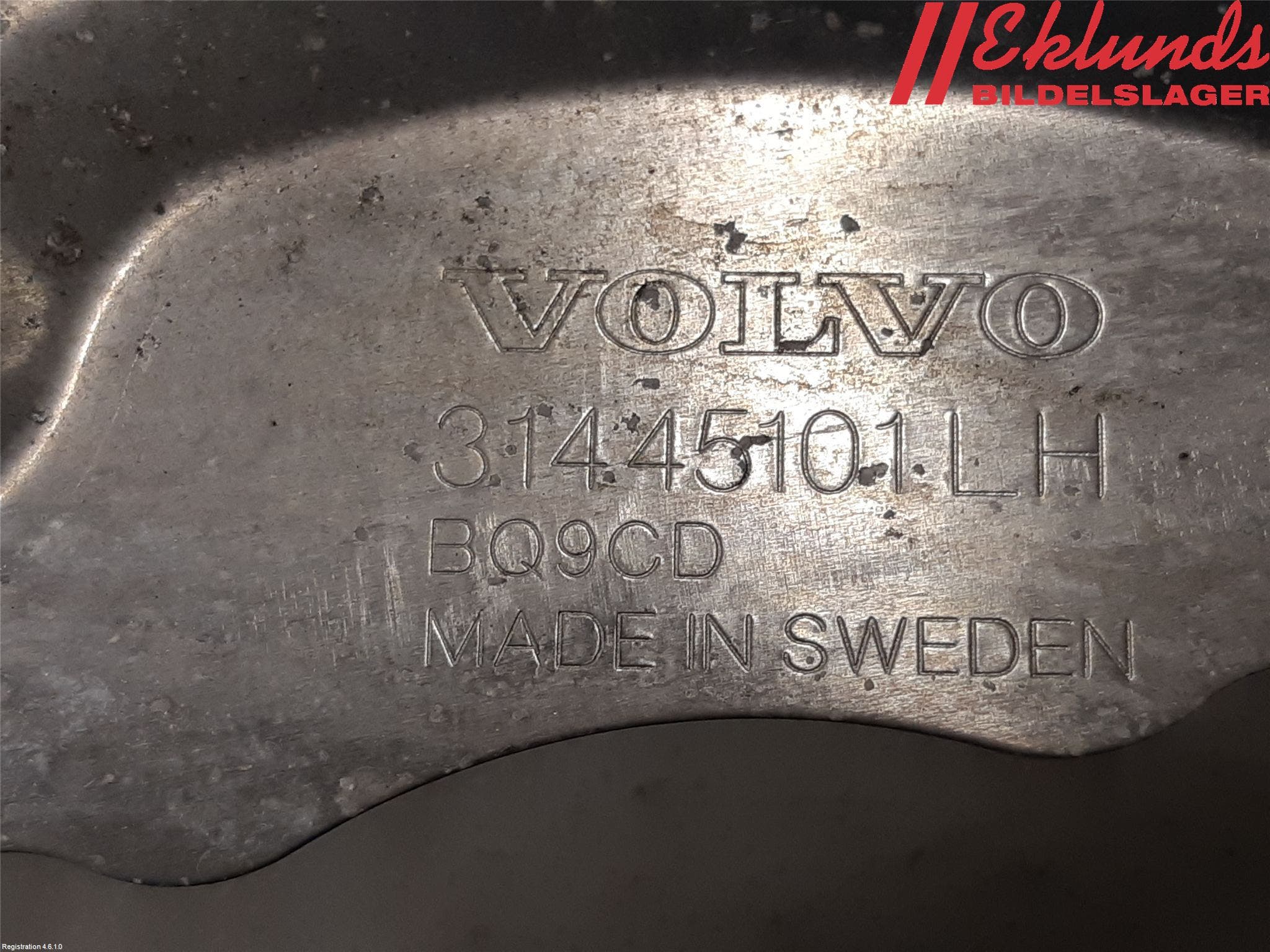 Volvo XC90/RECHARGE 16- Bromssköld Fram