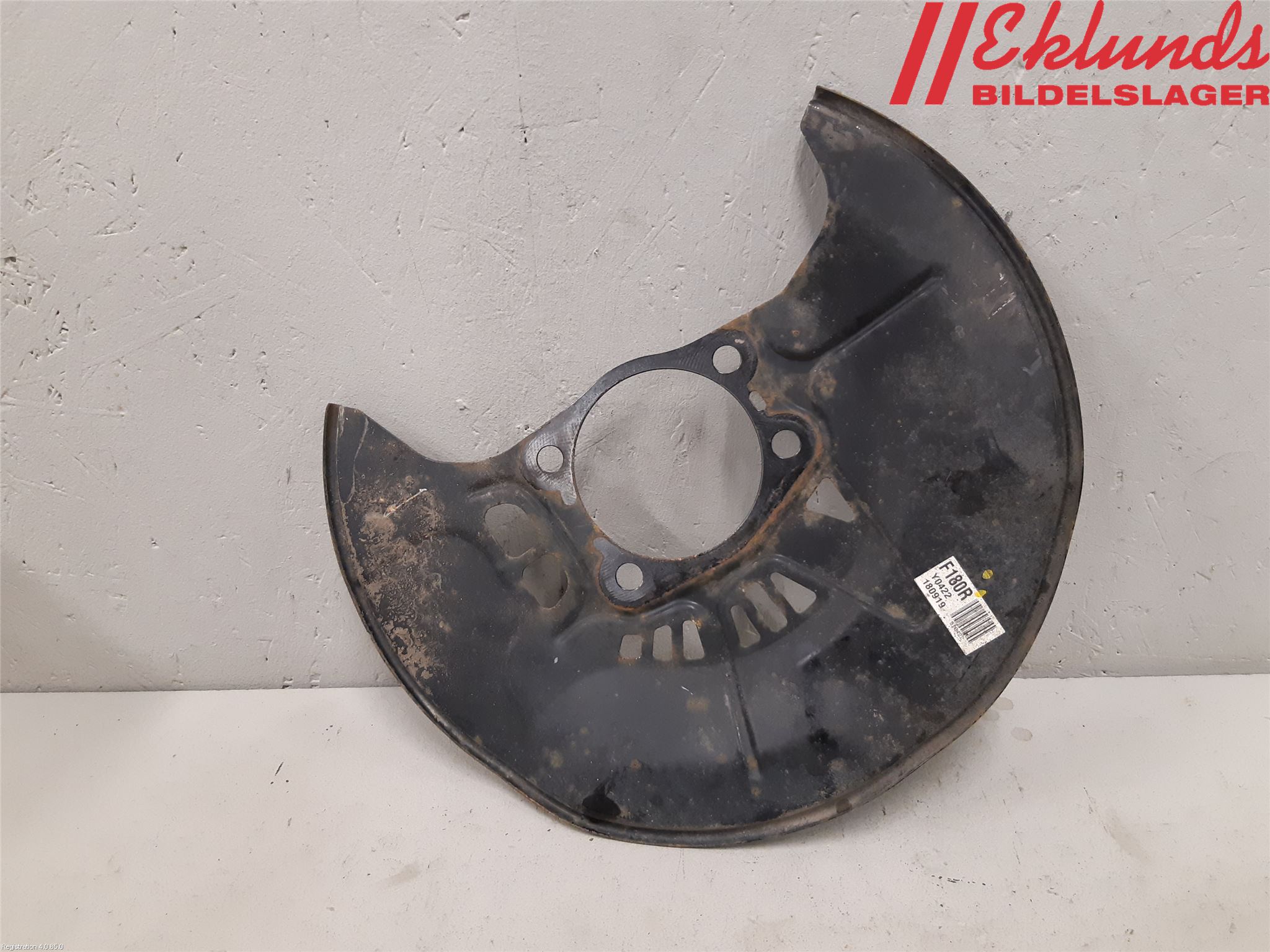 Toyota RAV4 13-18 Bromssköld Fram