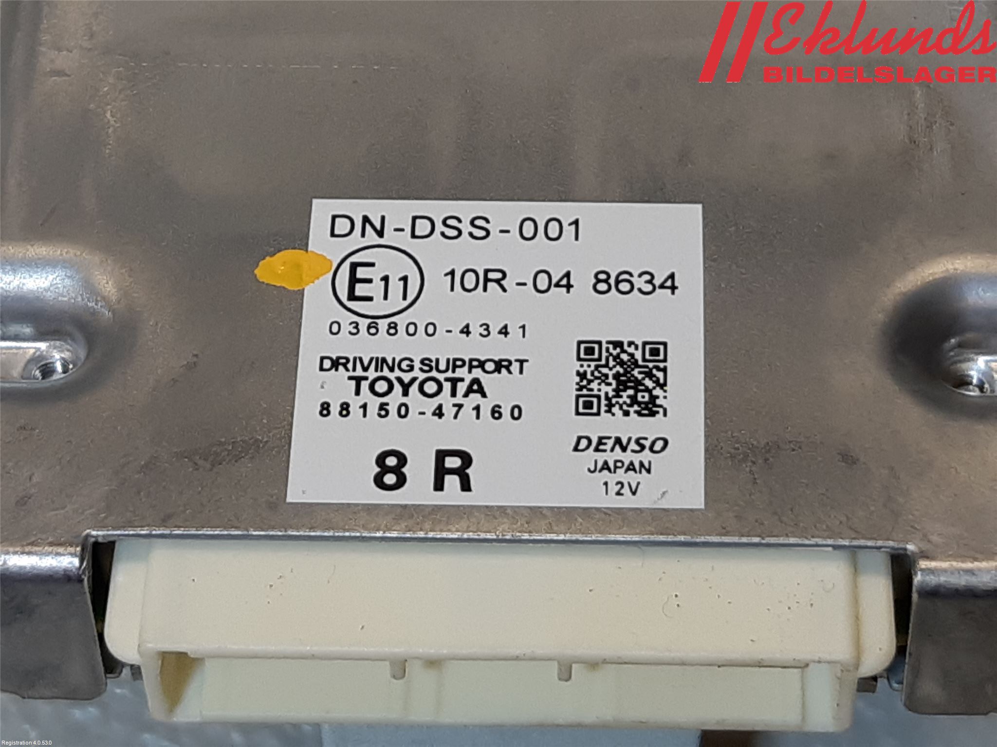 Toyota PRIUS (ZVW50) 16-21 Styrenhet Övrigt