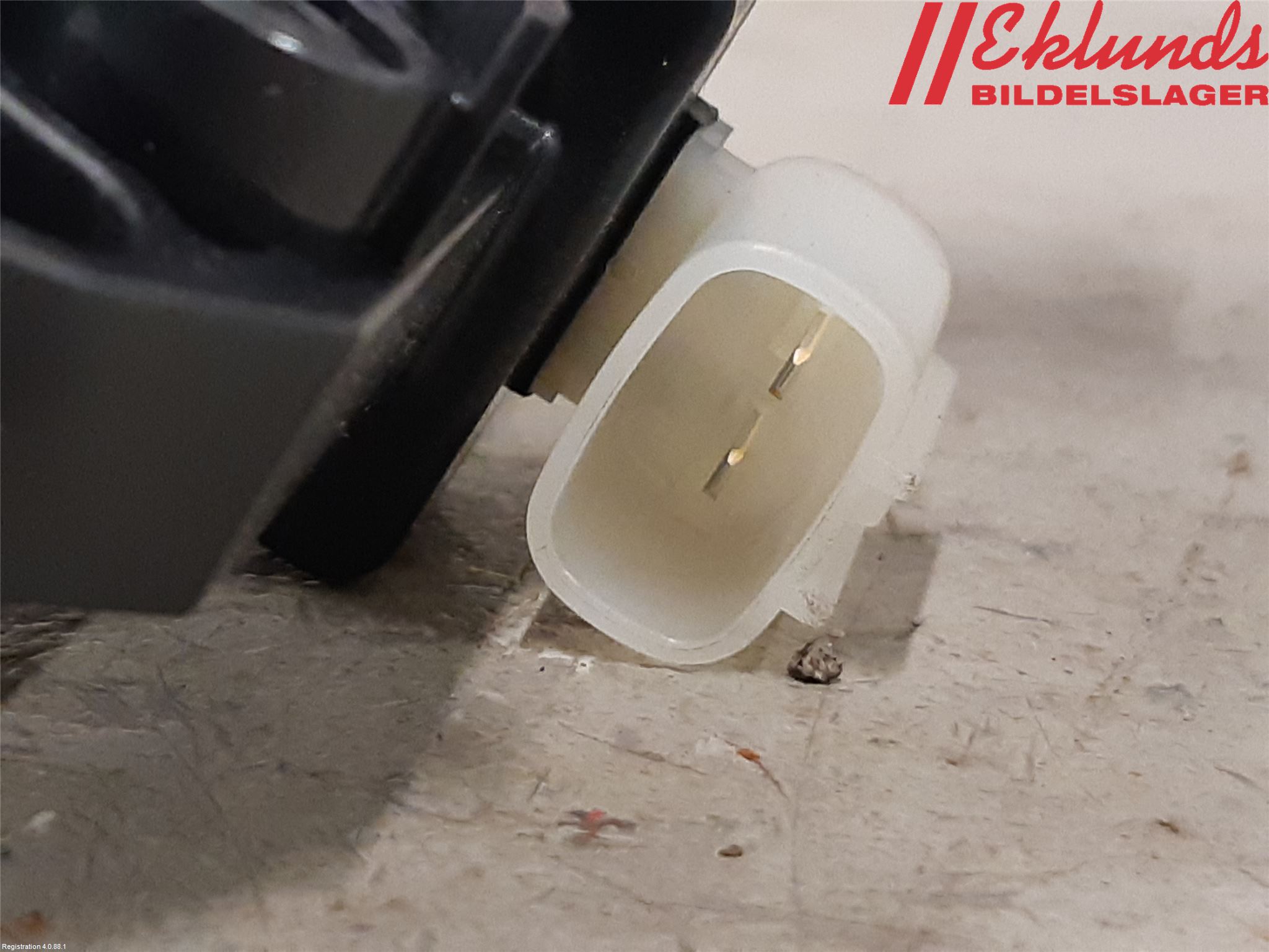 Toyota COROLLA 19- Låskista Baklucka