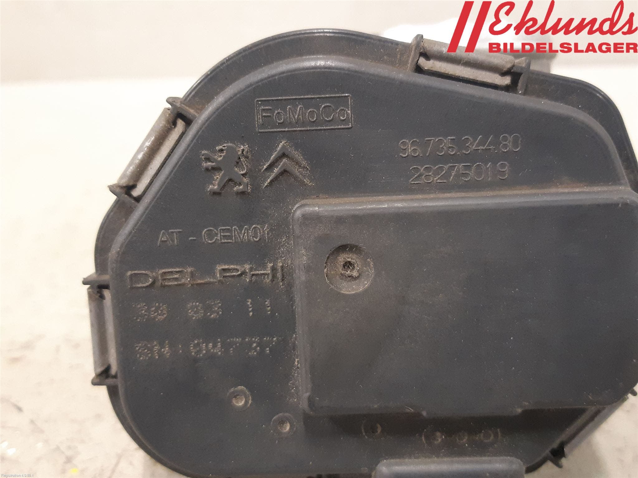 Ford FOCUS 11-14 Injspjällhus