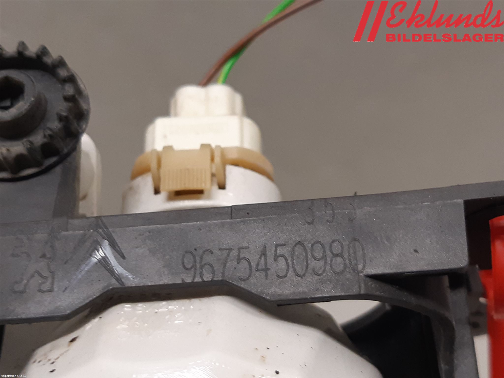 Peugeot PEUGOT 208 16-19 Dimljus-Varselljus Fram