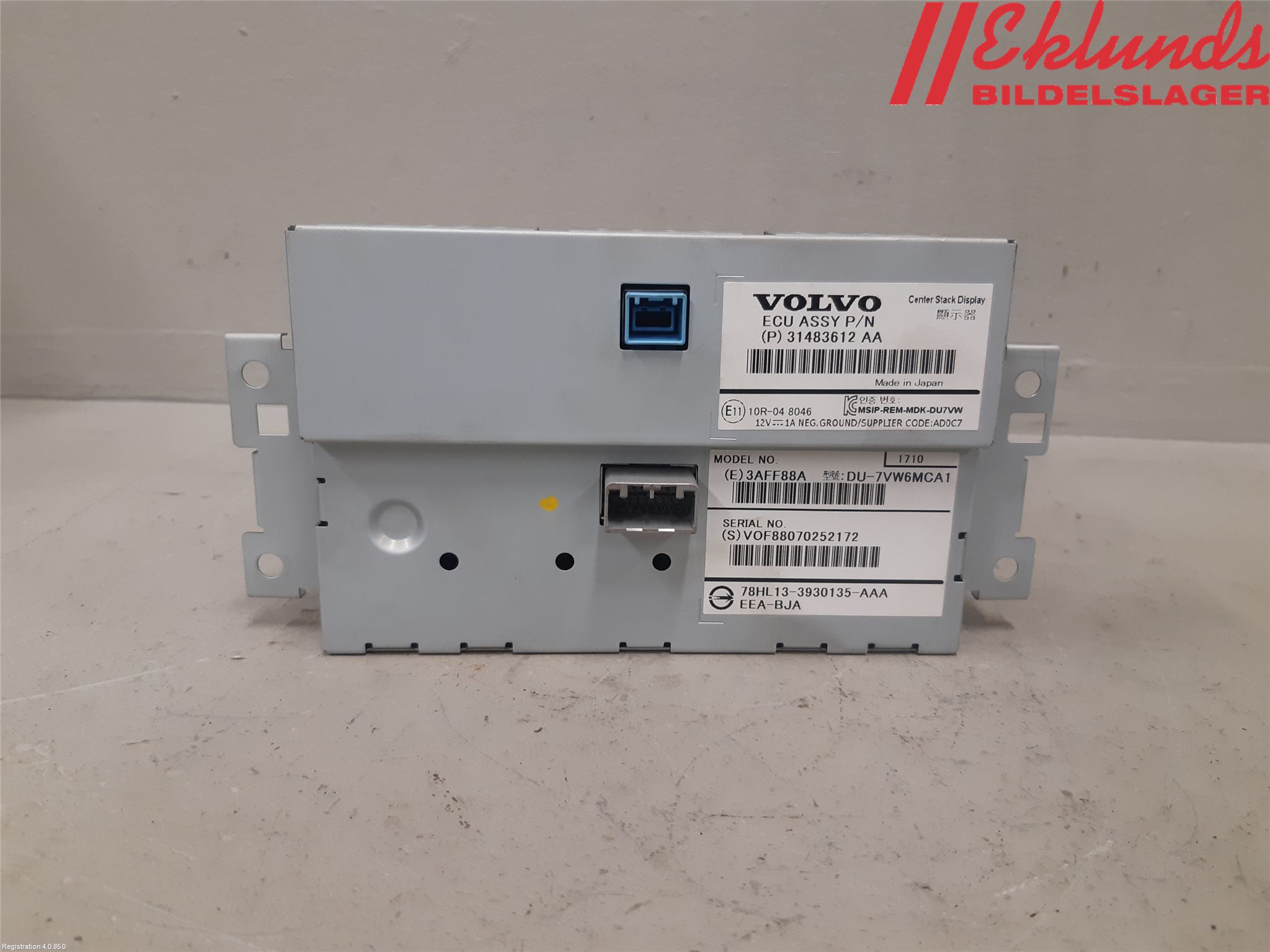 Volvo S60 14-18 Multifunktionsdisplay