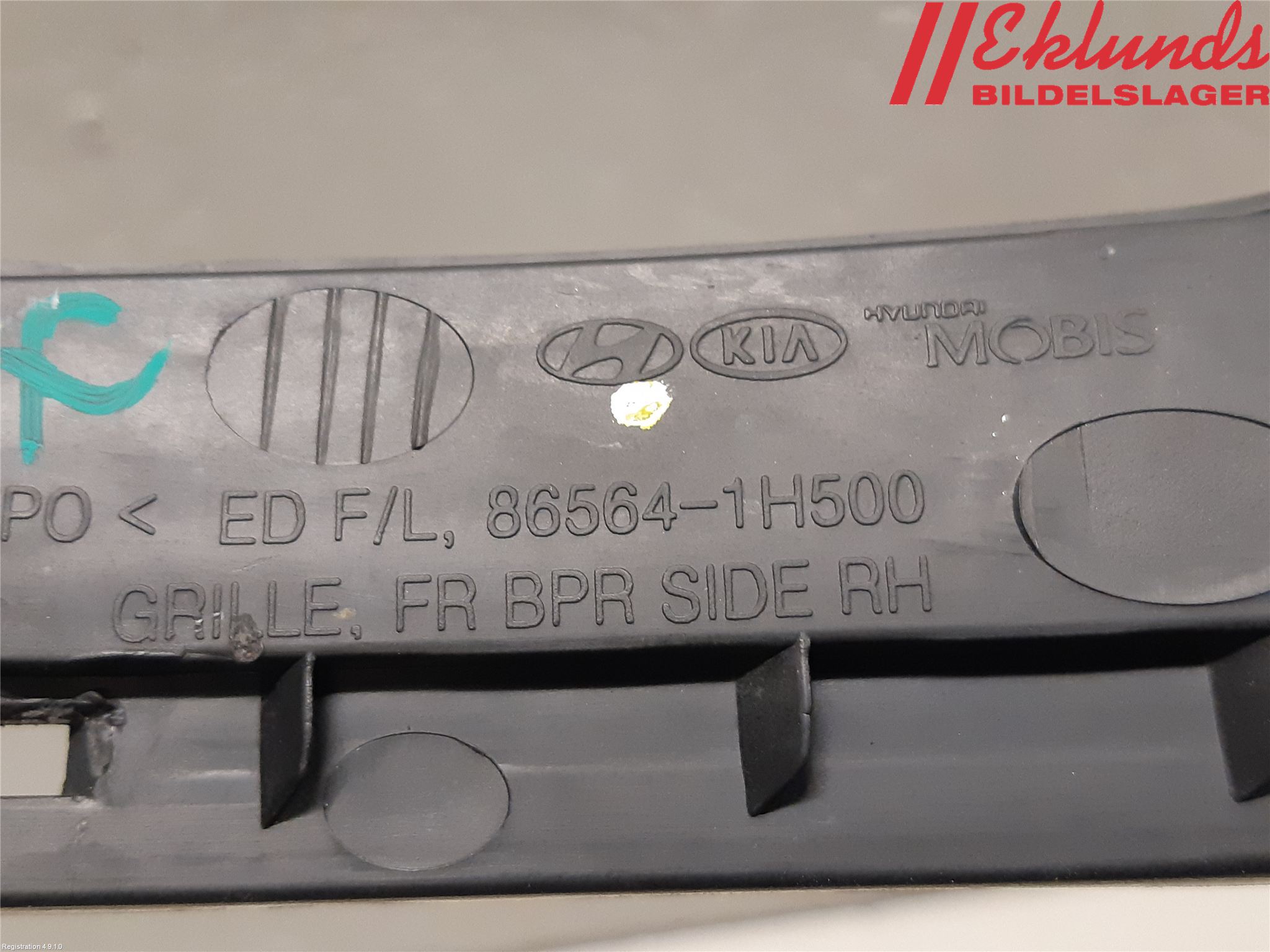 Kia CEED 06-12 Dimljussarg Fram