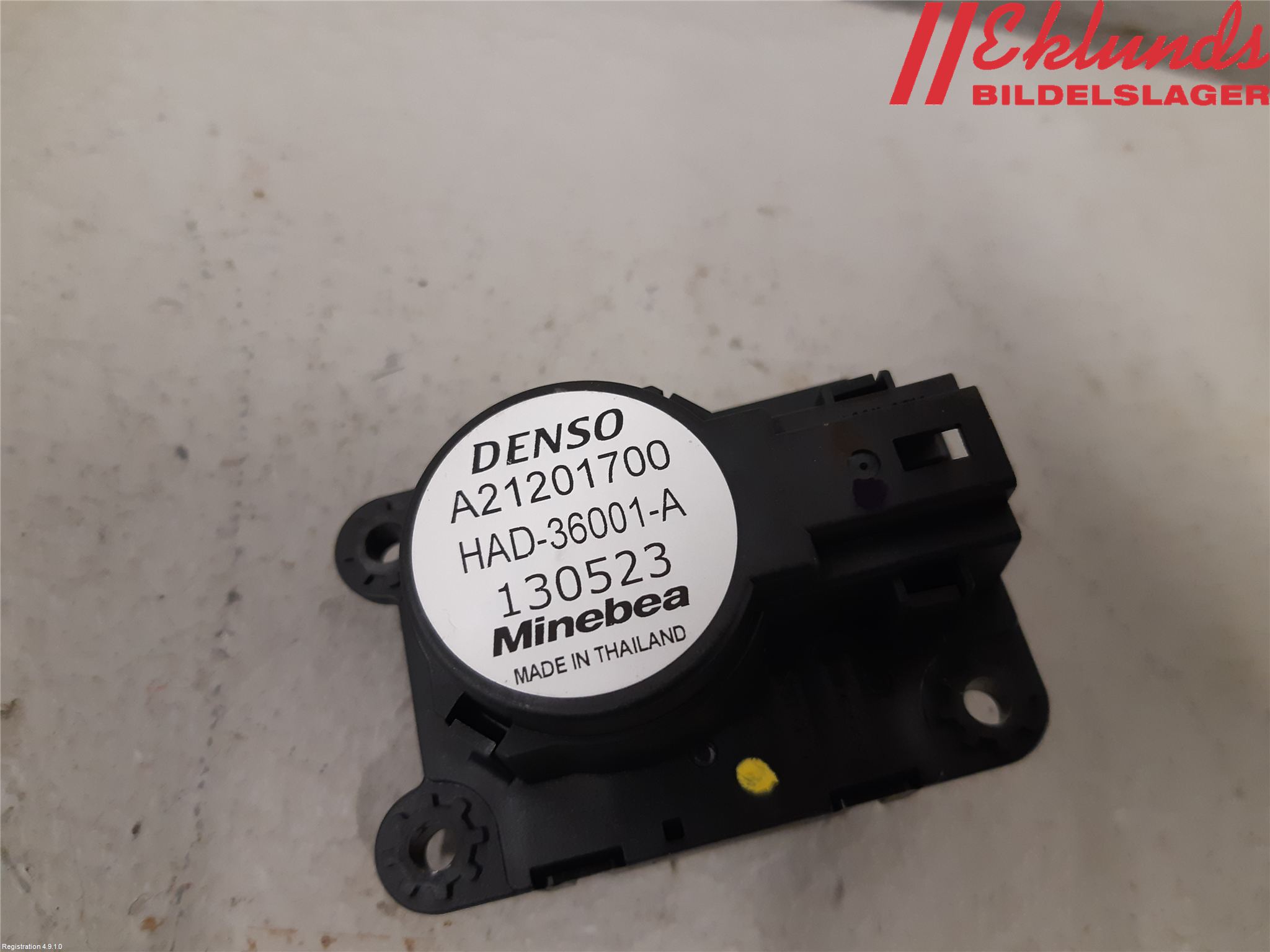 Citroen C5 AIRCROSS 19- Ac Reglermotor