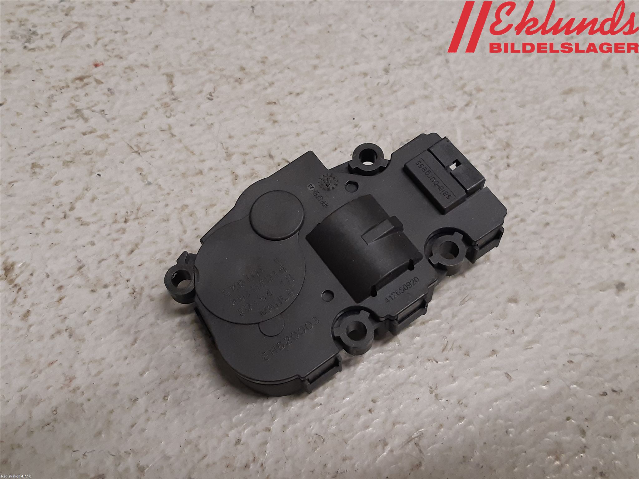 Volvo XC90/RECHARGE 16- Ac Reglermotor