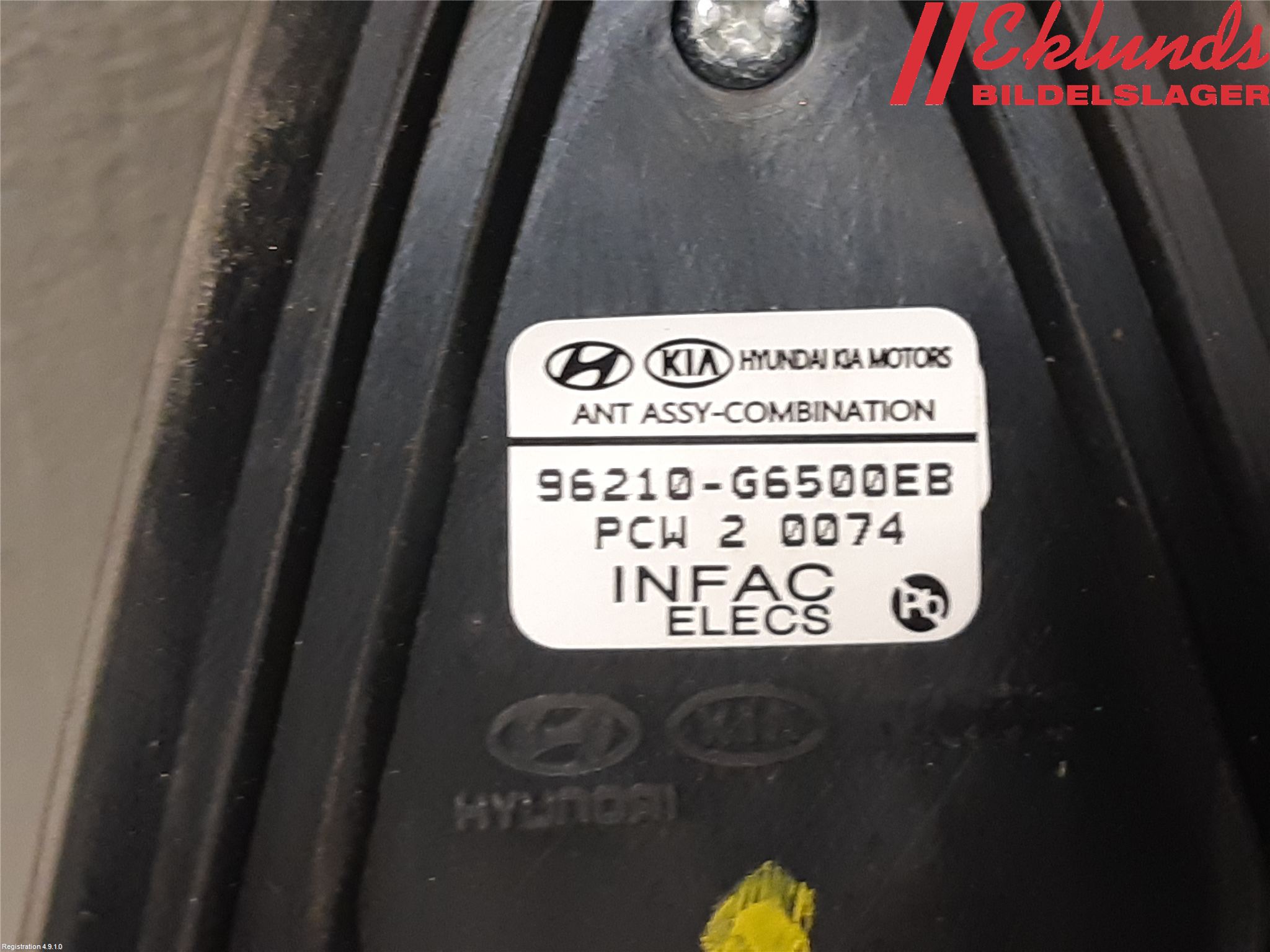 Kia PICANTO 17- Antenn