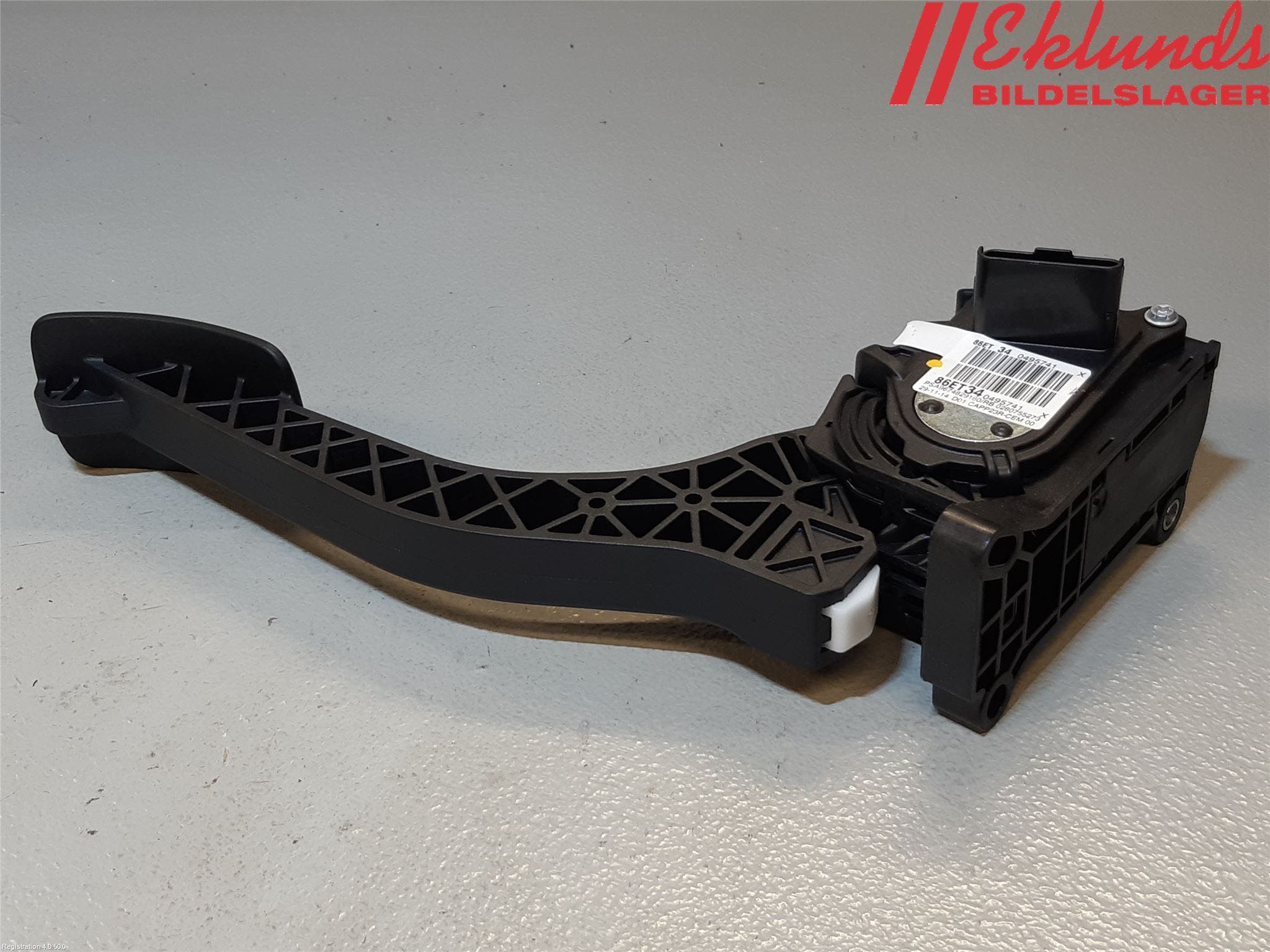 Peugeot 308 14-21 Gaspedal