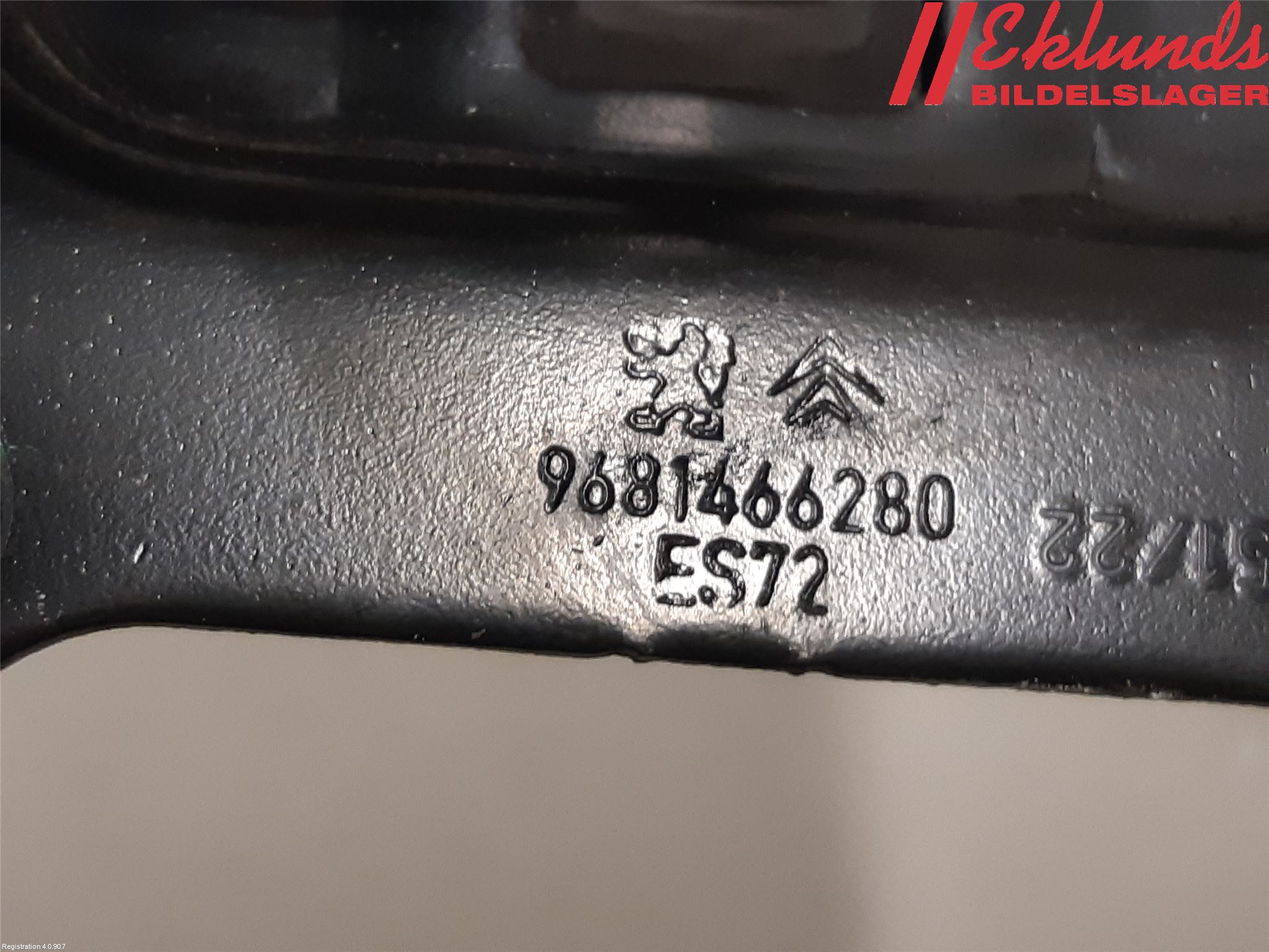 Toyota PROACE CITY 20- Dörrstopp