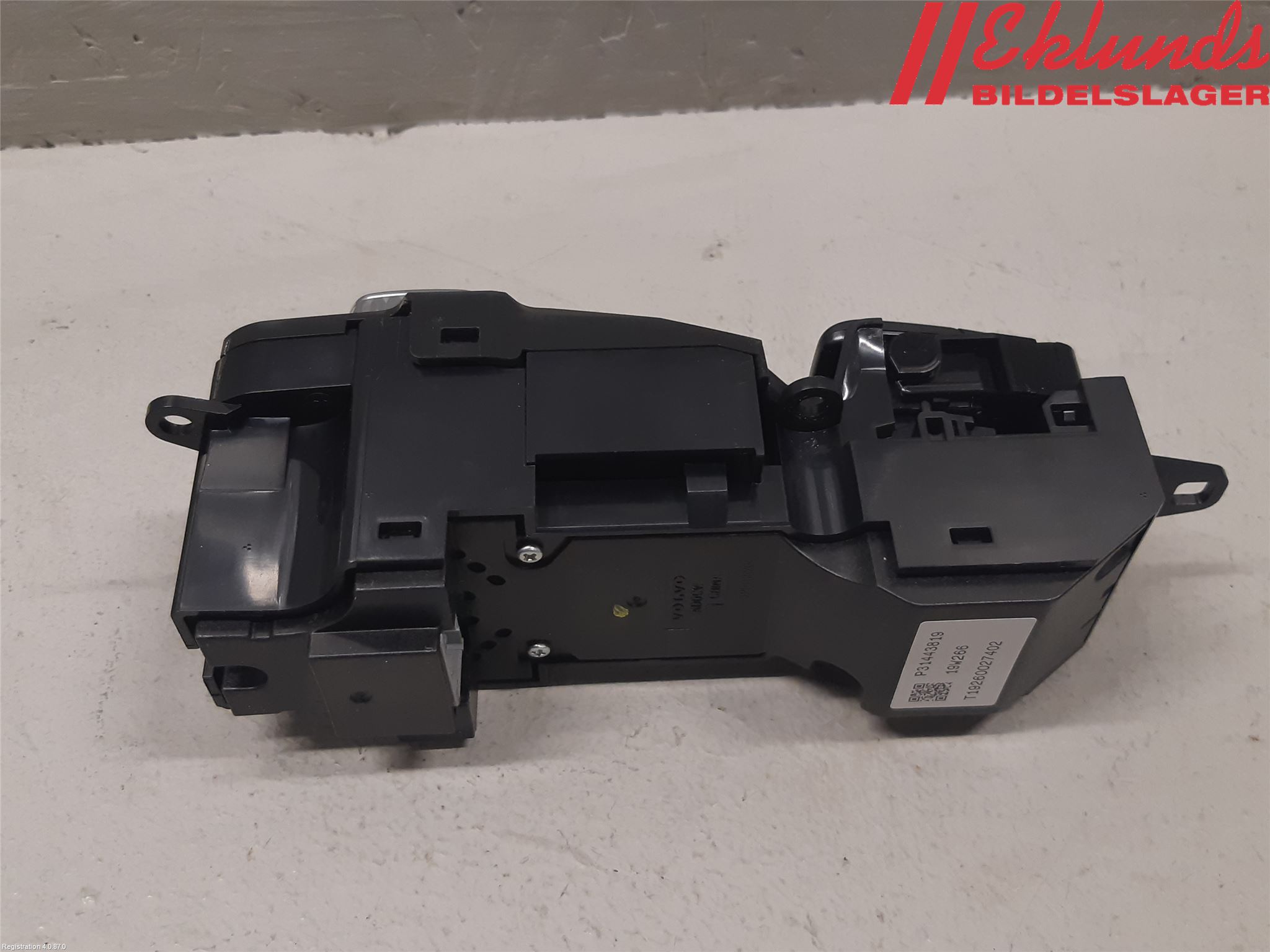 Volvo V60 19- Startknapp Personbil