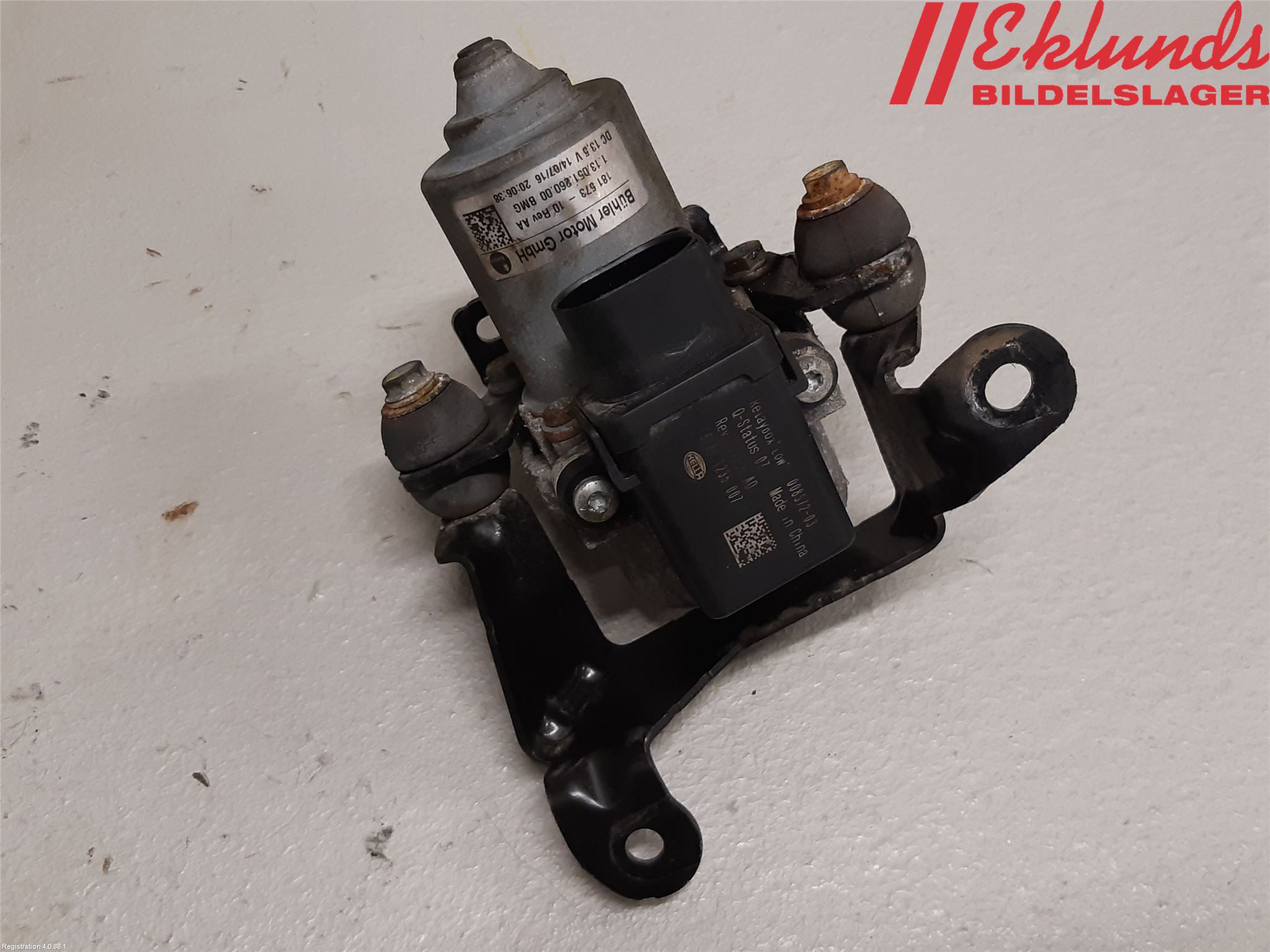 Seat ATECA 16->> Vakuumpump