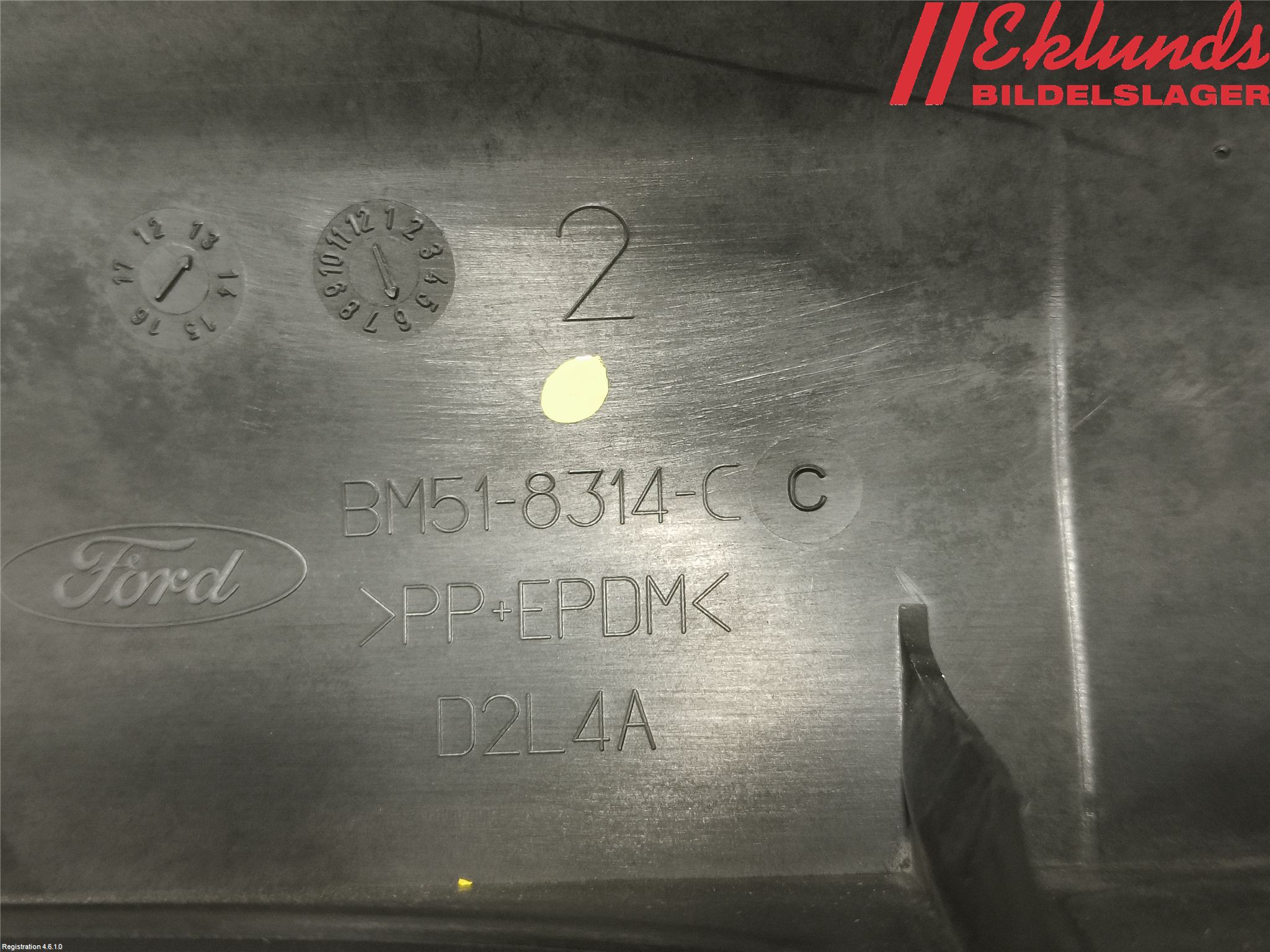 Ford FOCUS 11-14 Deflektor Plåt-Plast Kylning