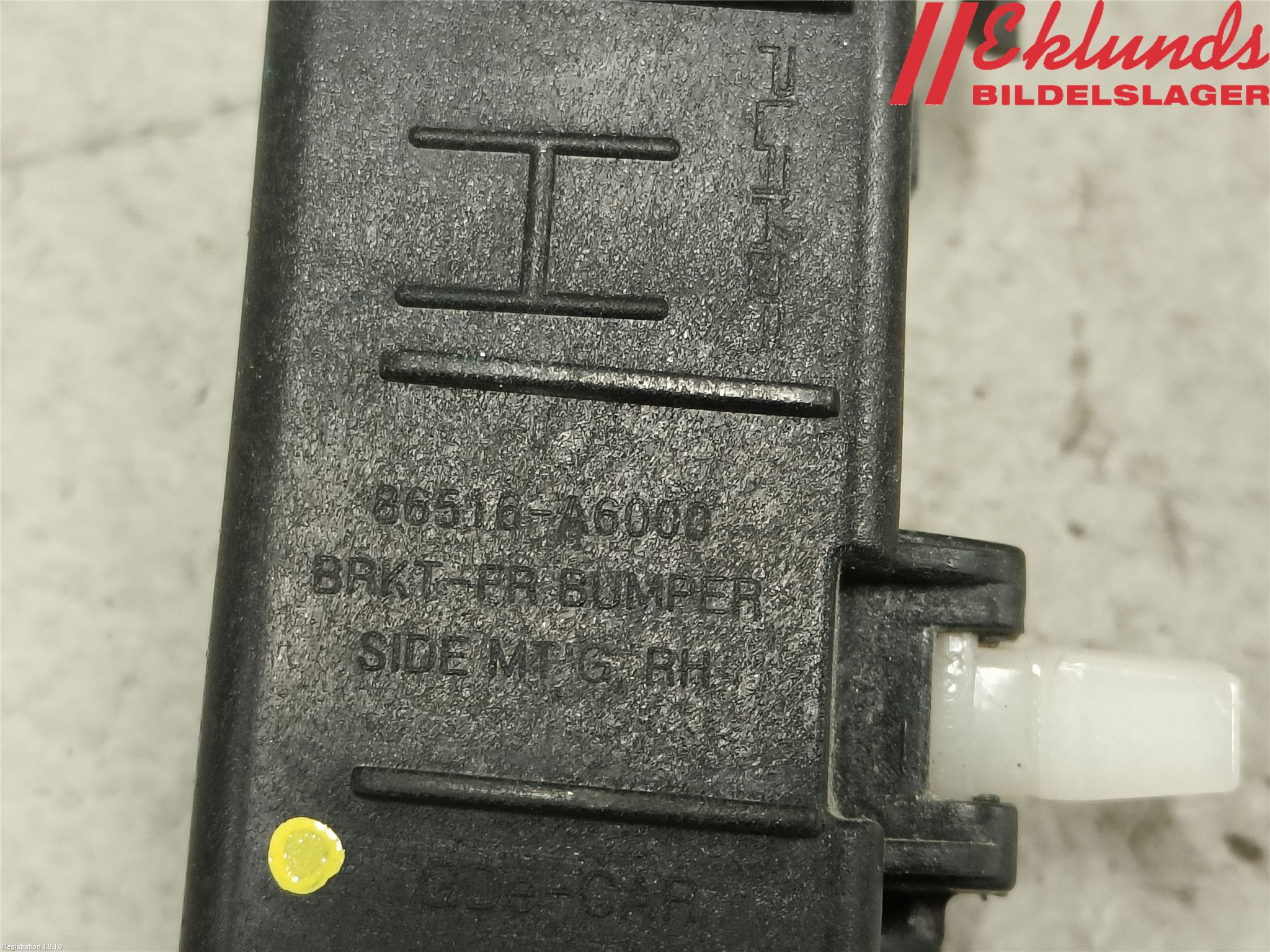 Hyundai i30 GD 13-17 Stötfångarfäste Fram Hö