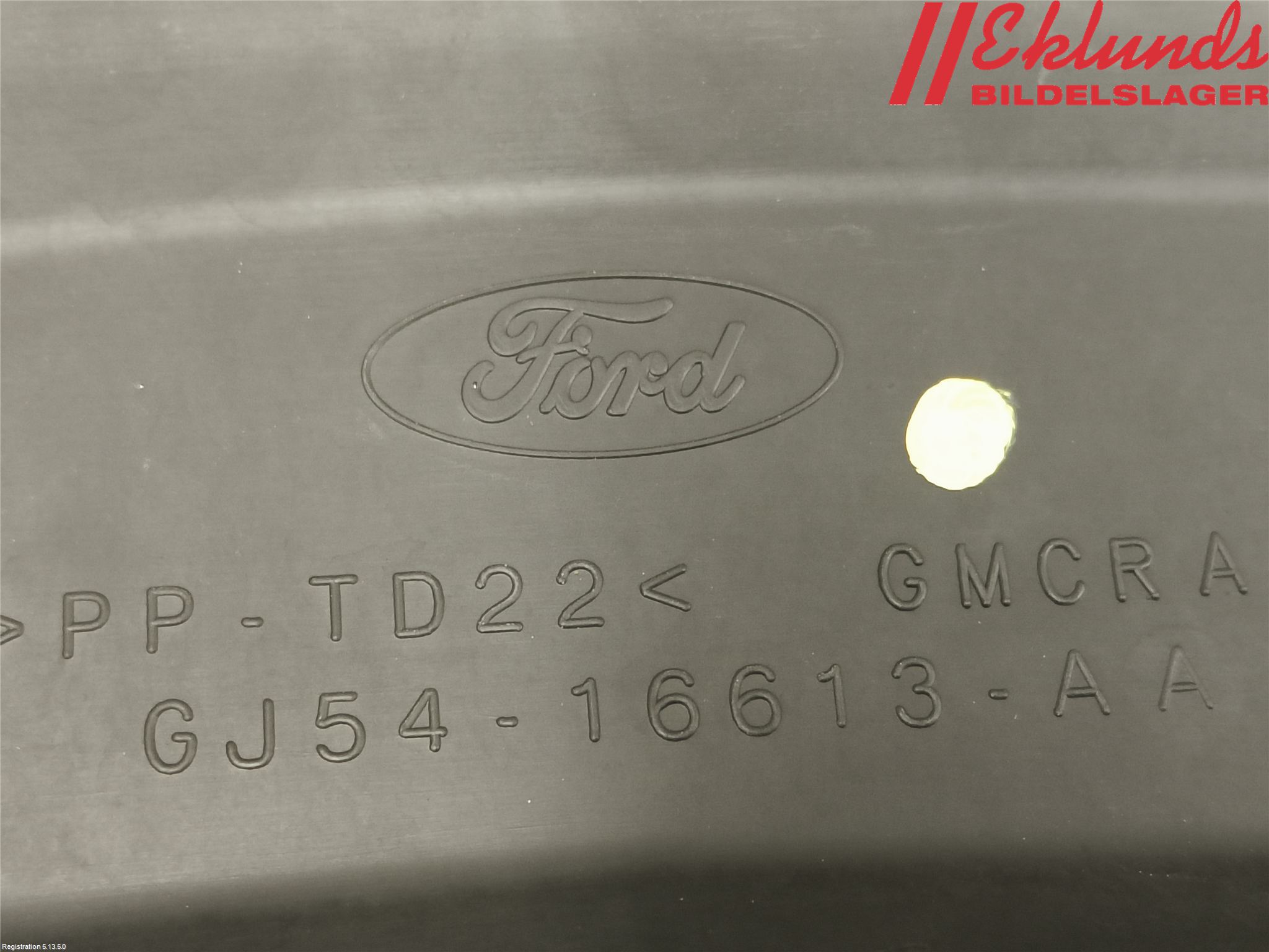 Ford KUGA 17-19 Front Huvlåsplåt-Balk