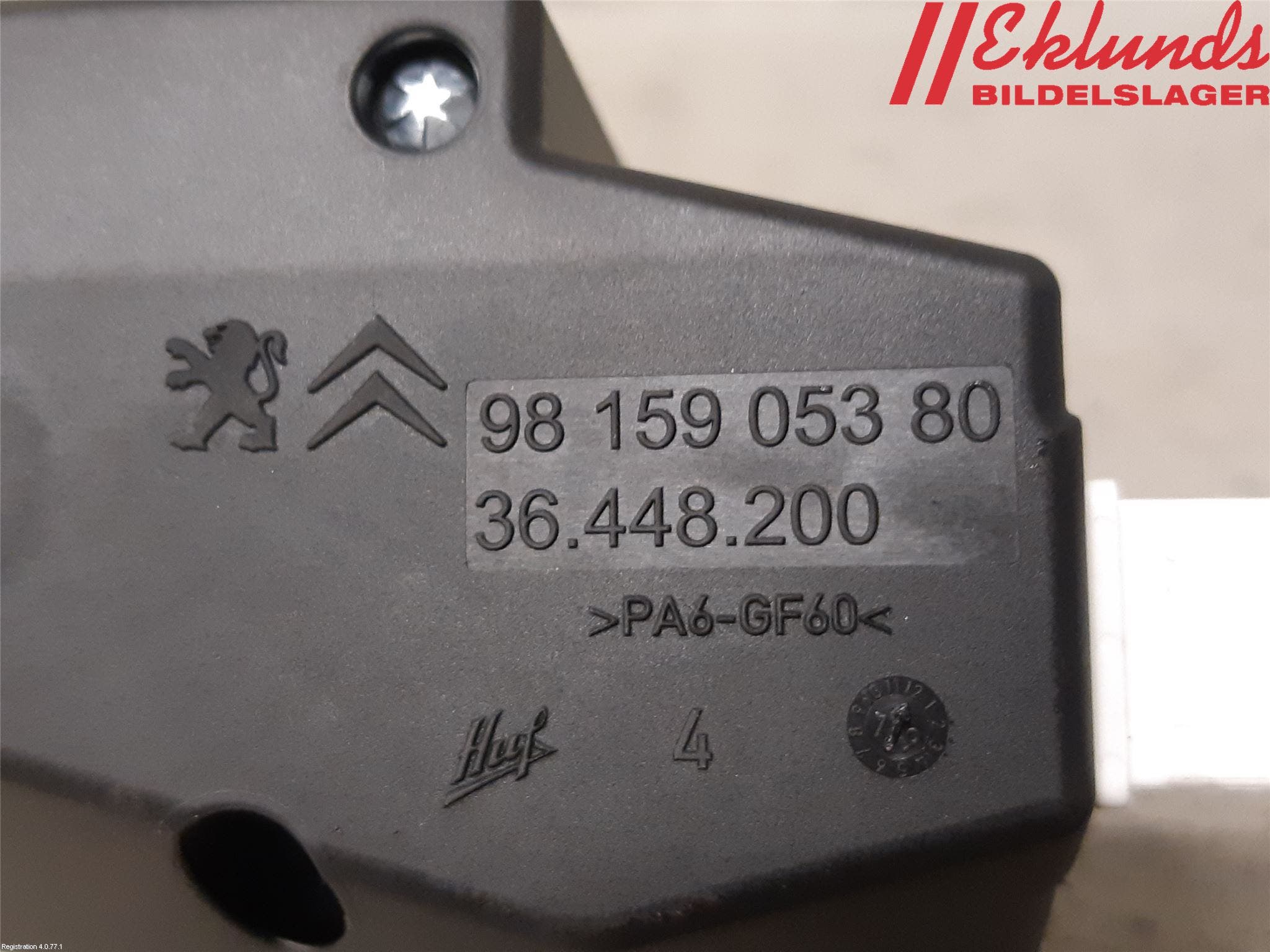 Citroen C3 AIRCROSS 18-23 Rattlås-Tändlås Elektrisk