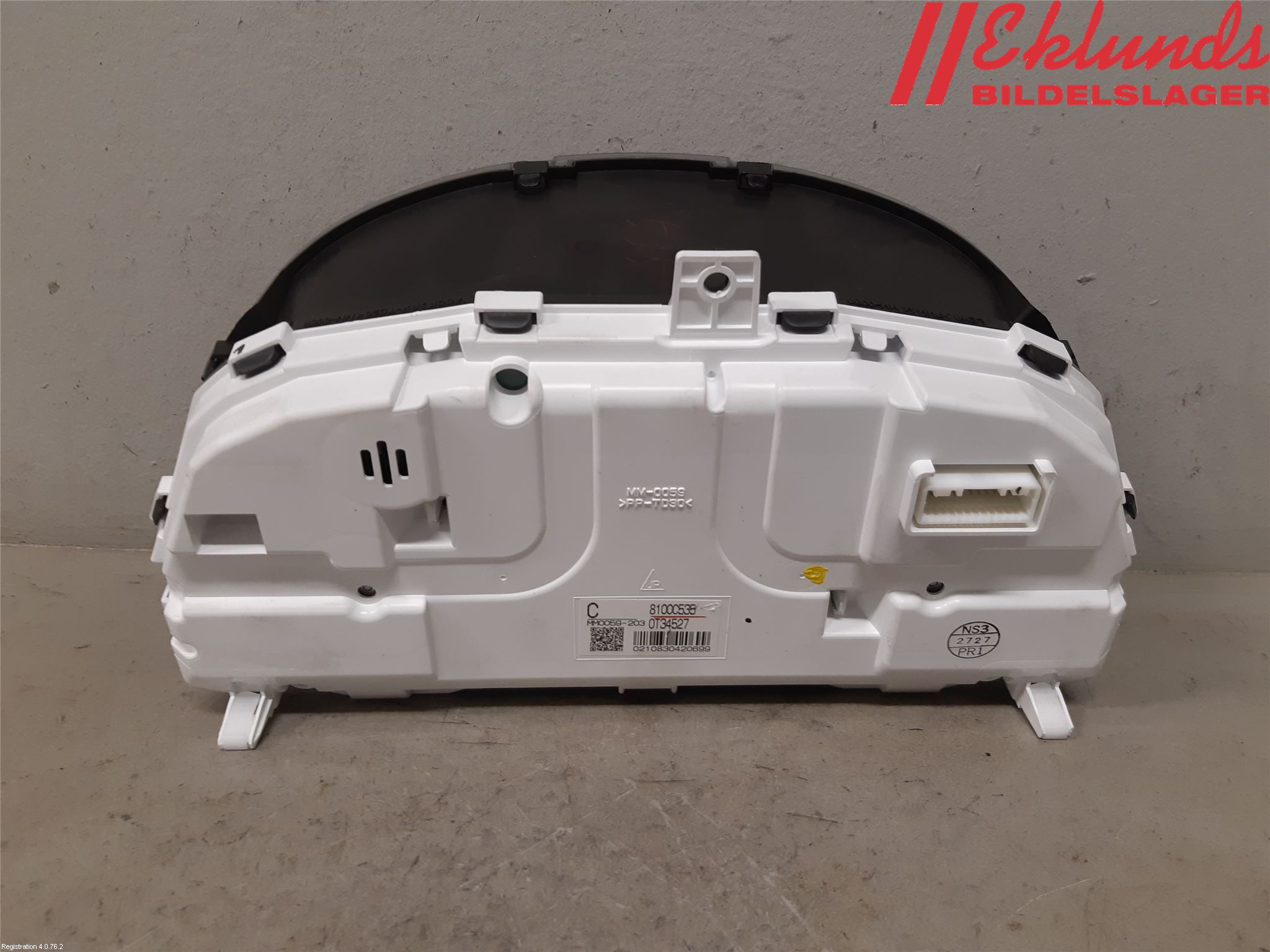Mitsubishi OUTLANDER 13-21 Instrument Komb