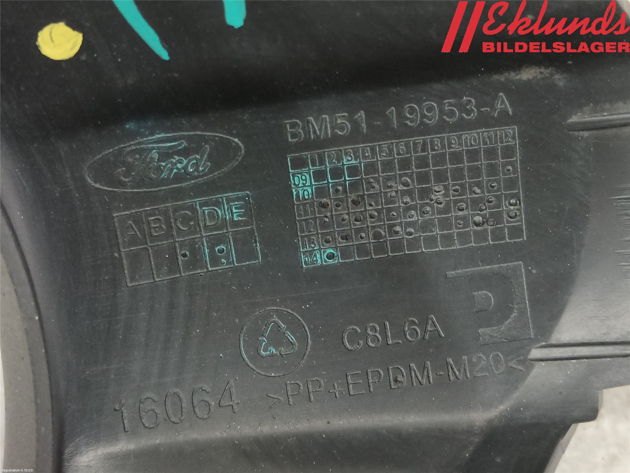 Ford FOCUS 11-14 Dimljussarg Fram