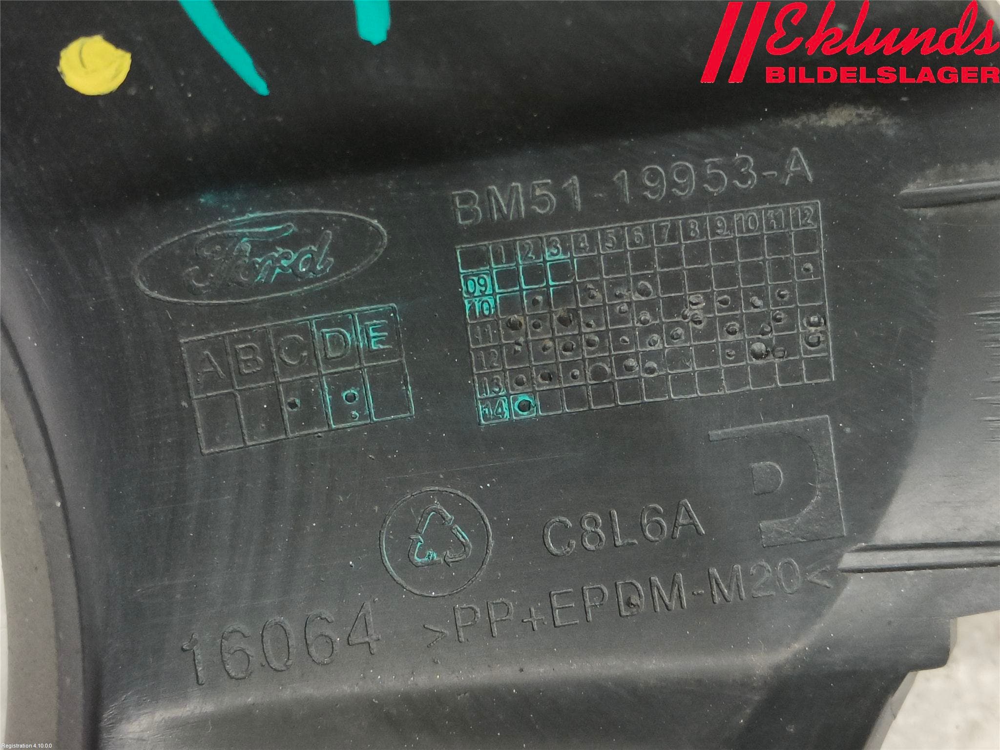 Ford FOCUS 11-14 Dimljussarg Fram