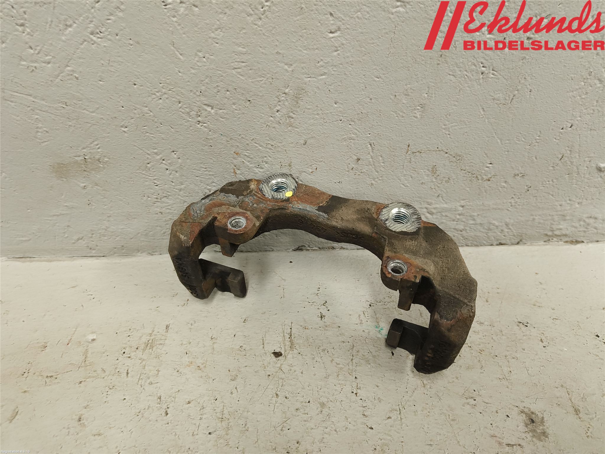 Ford KUGA 17-19 Bromsokshållare