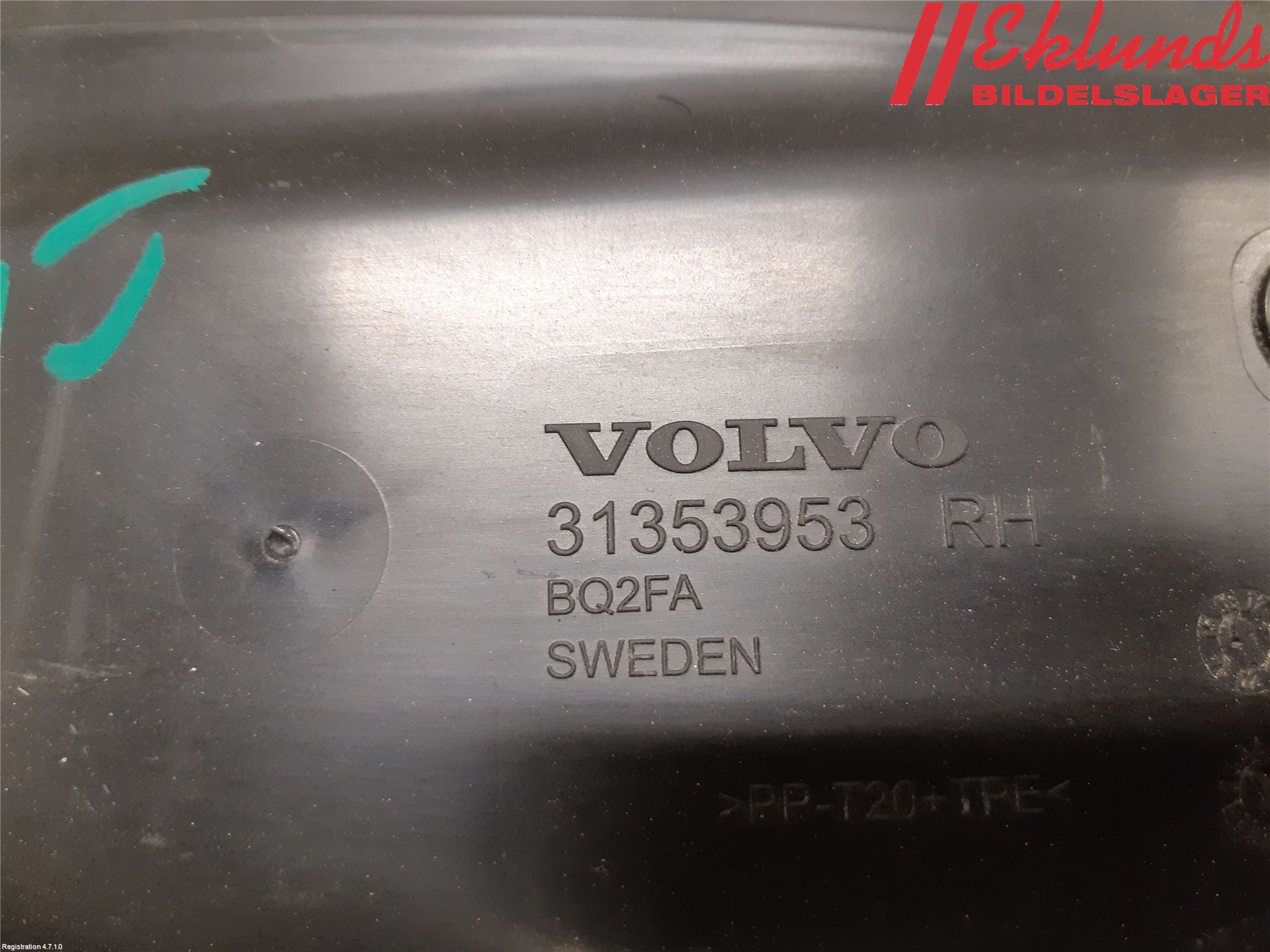 Volvo XC90/RECHARGE 16- Deflektor Plåt-Plast Kylning