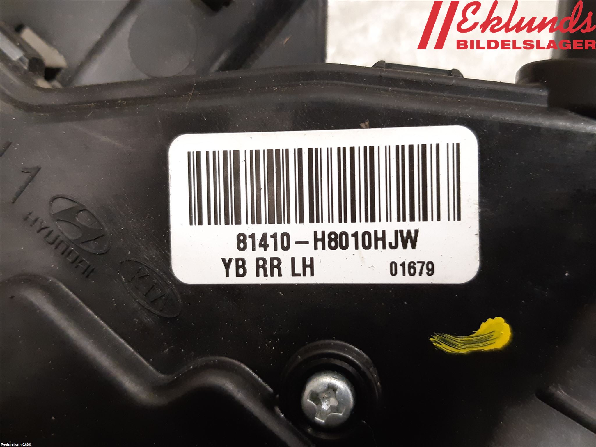 Kia STONIC 18->> Låskista-Dörrlås