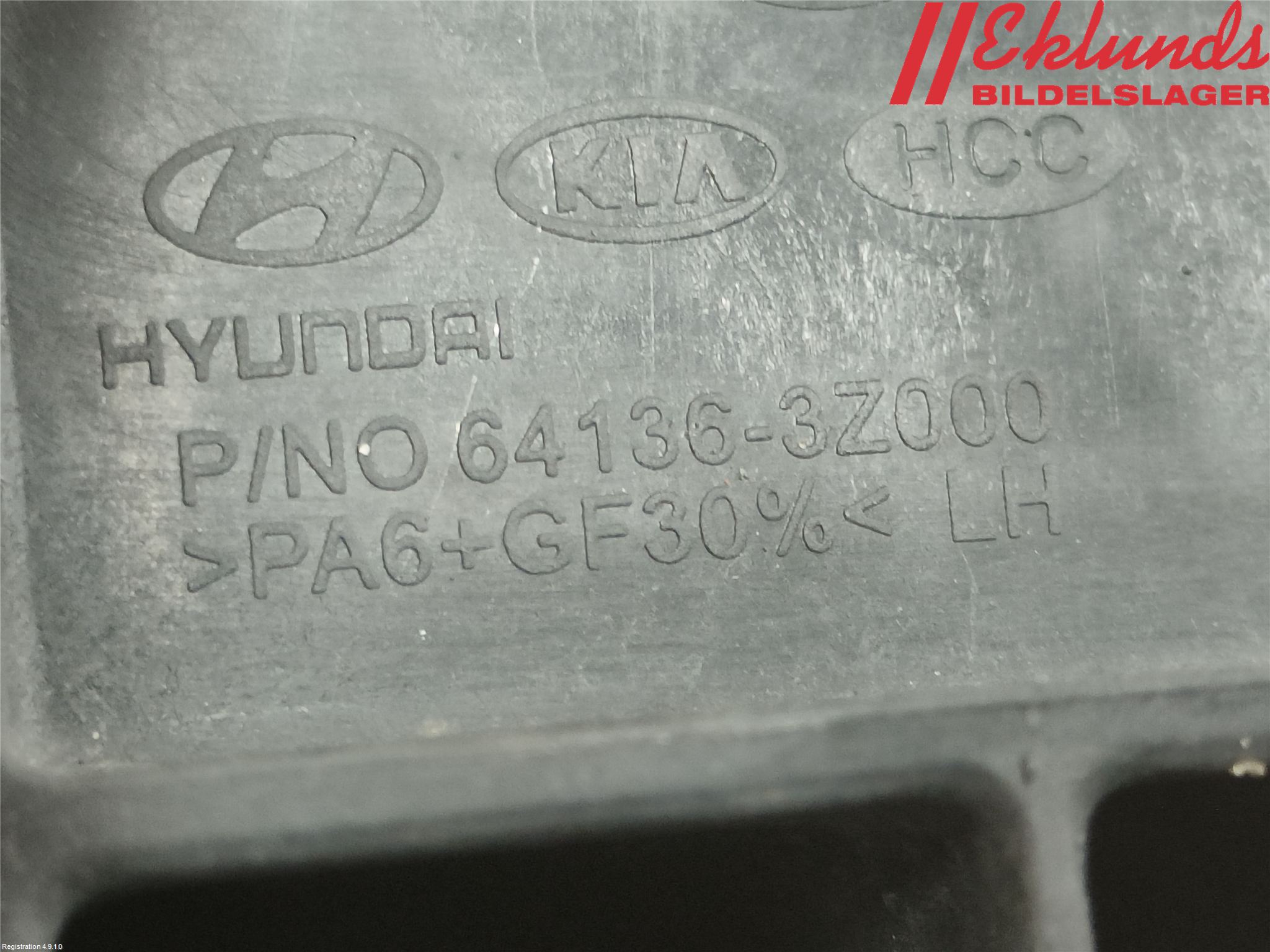 Hyundai i40 08-15 Strålkastarsarg Vänster