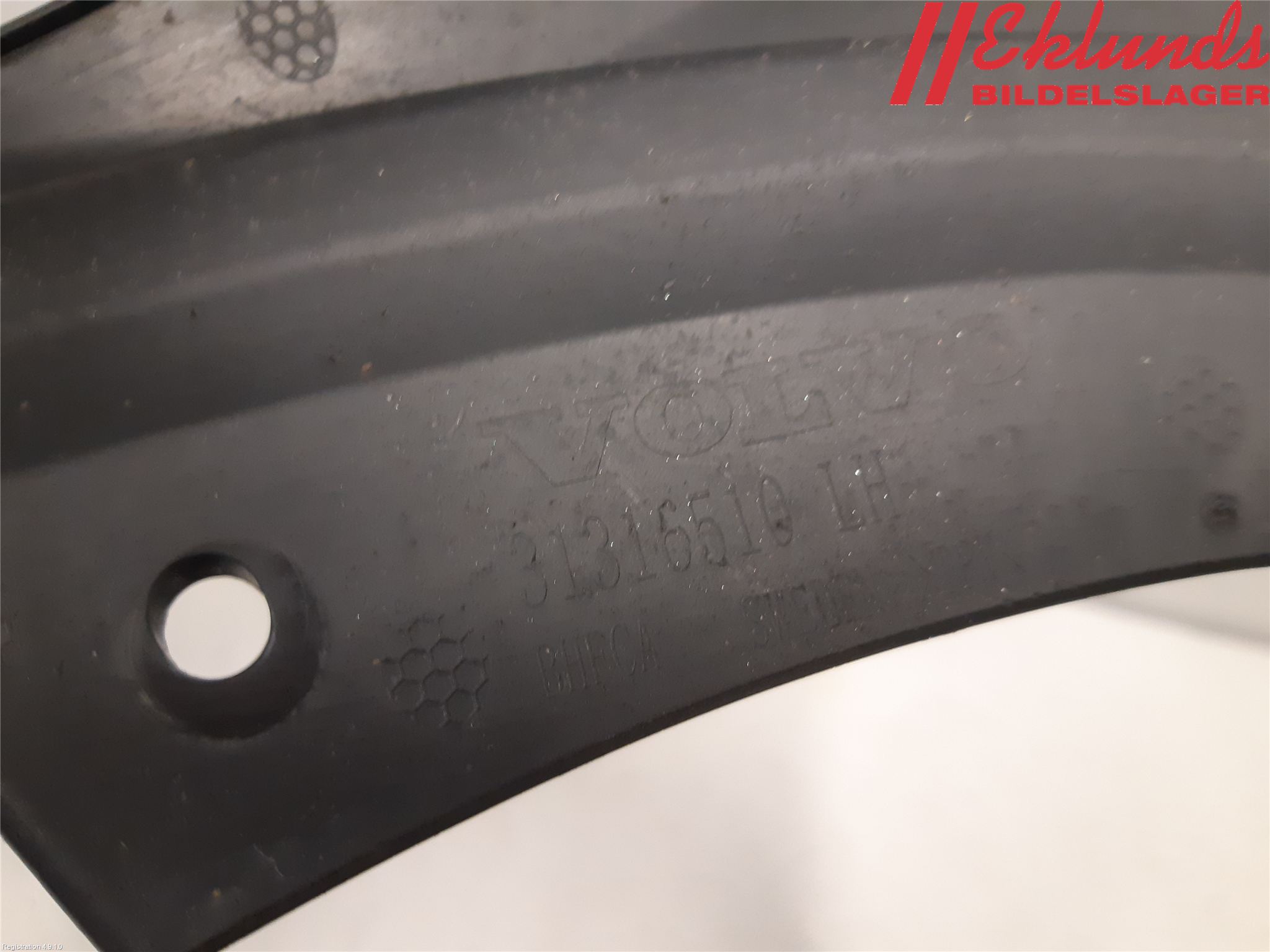 Volvo V40 12-19 Stänkskydd