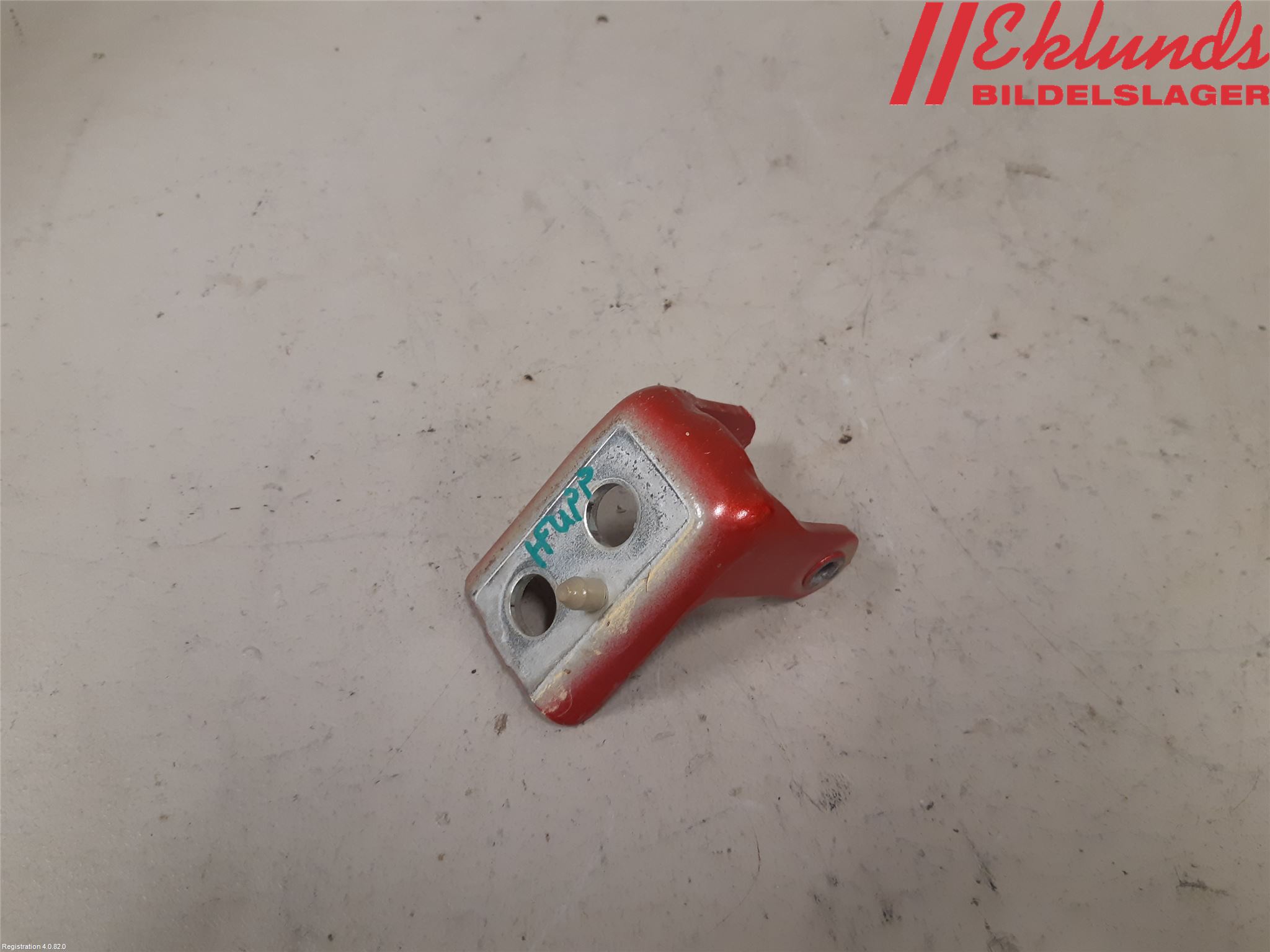 Peugeot 2008 13-20 Dörrgångjärn