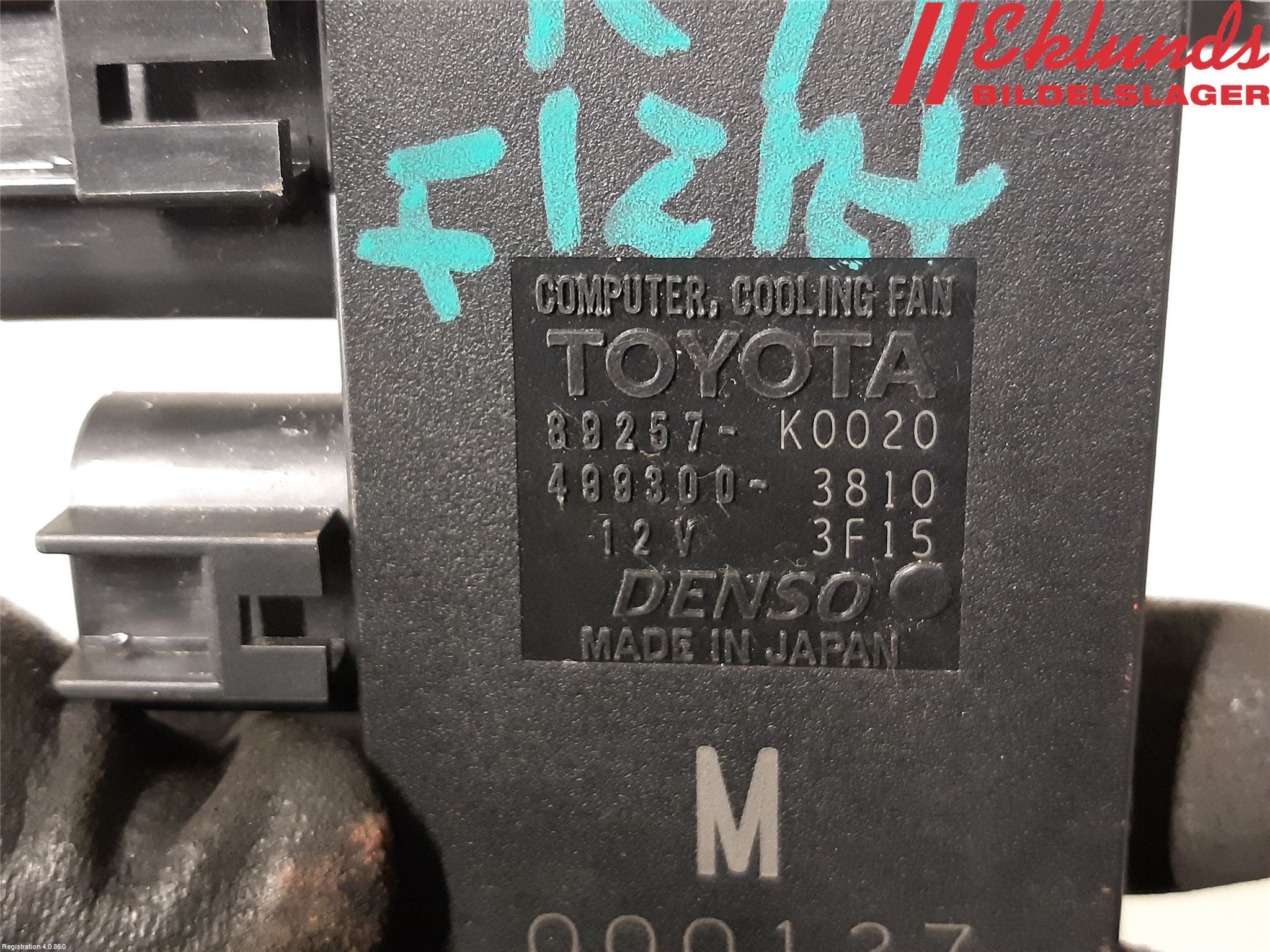 Toyota YARIS CROSS XP21 21- Kylfläktsmotstånd