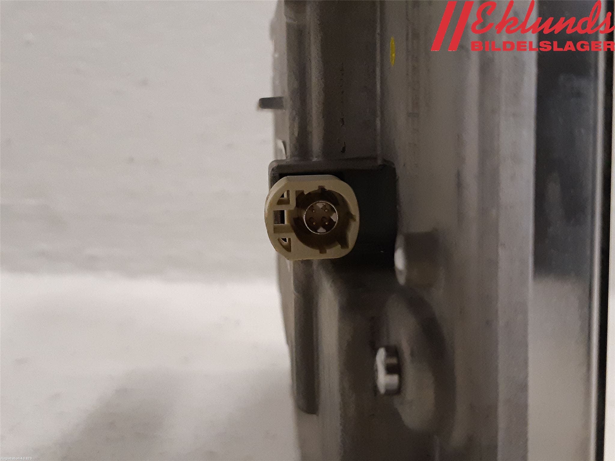 Peugeot PEUGOT 208 16-19 Bildskärm