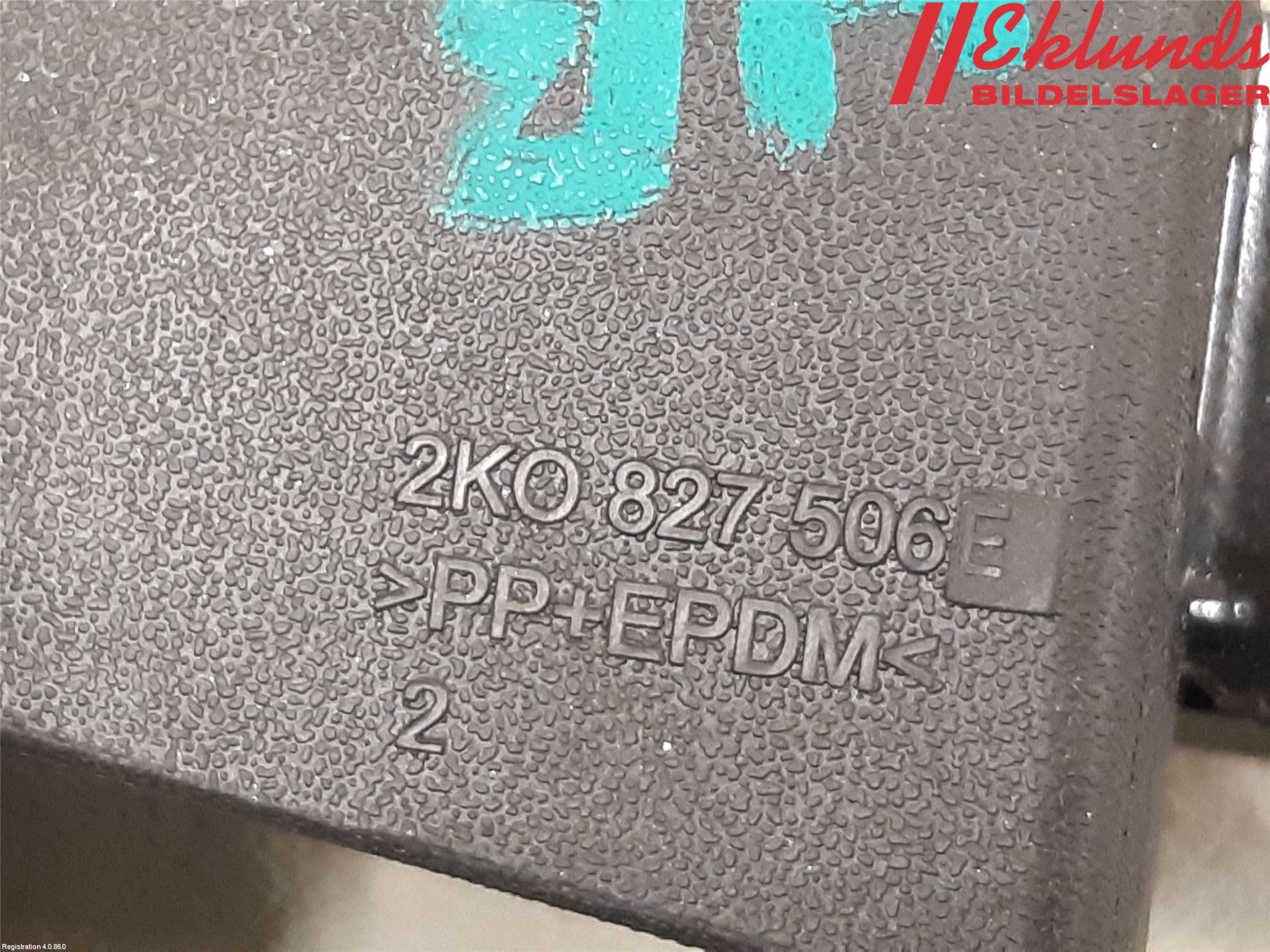 Volkswagen VW CADDY 11-15 Låskista-Dörrlås