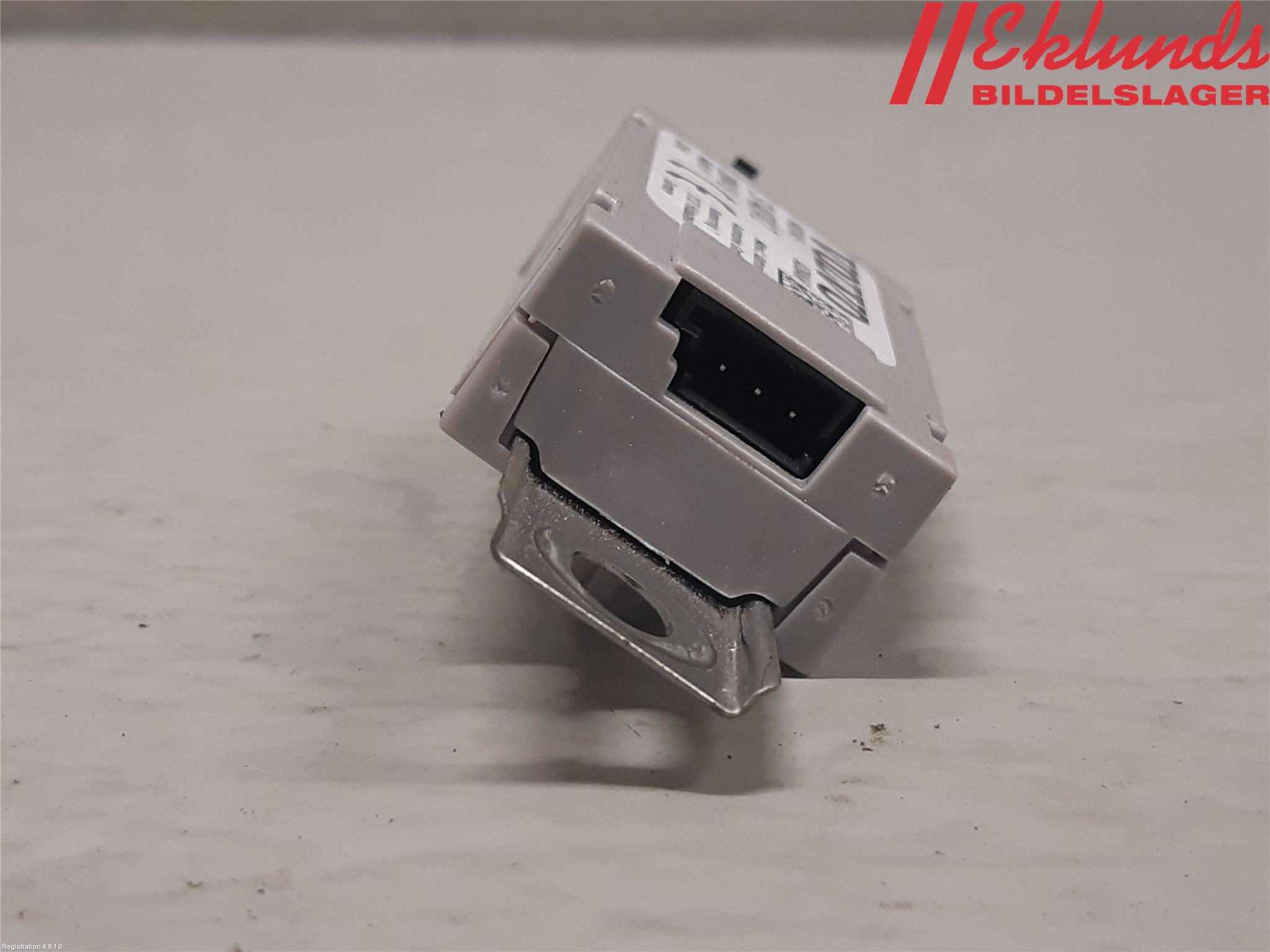 Volvo V60 19- Antennförstärkare