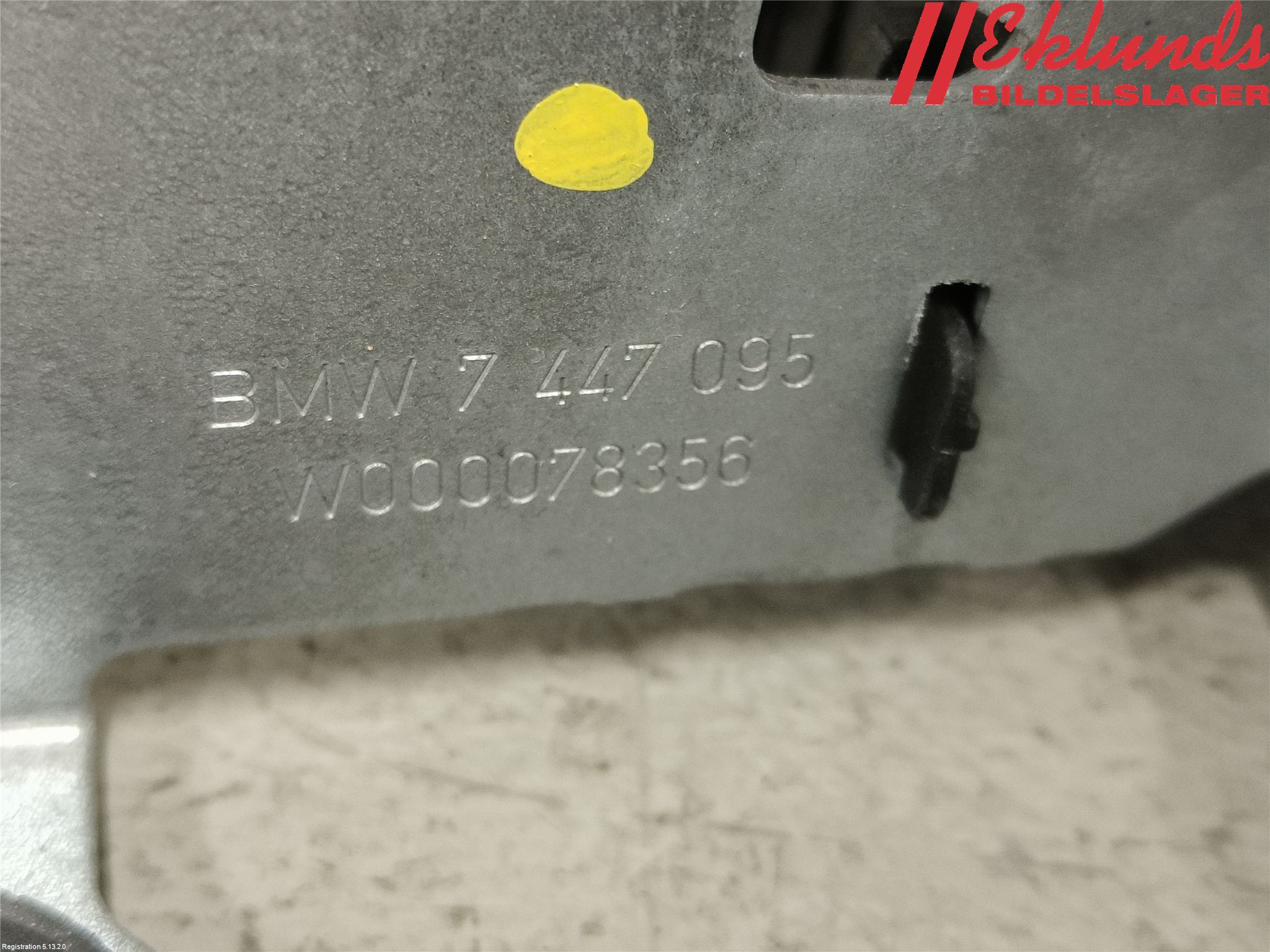BMW 5 G30/G31/F90 17-23 Låskista Baklucka