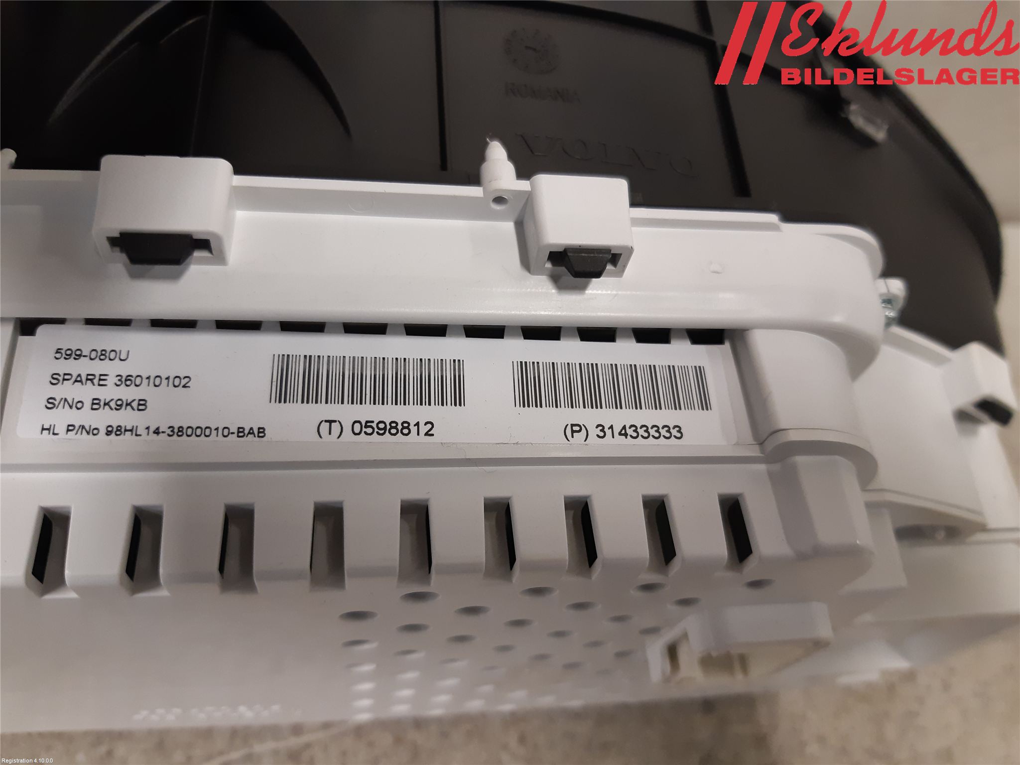 Volvo V60 14-18 Instrument Komb