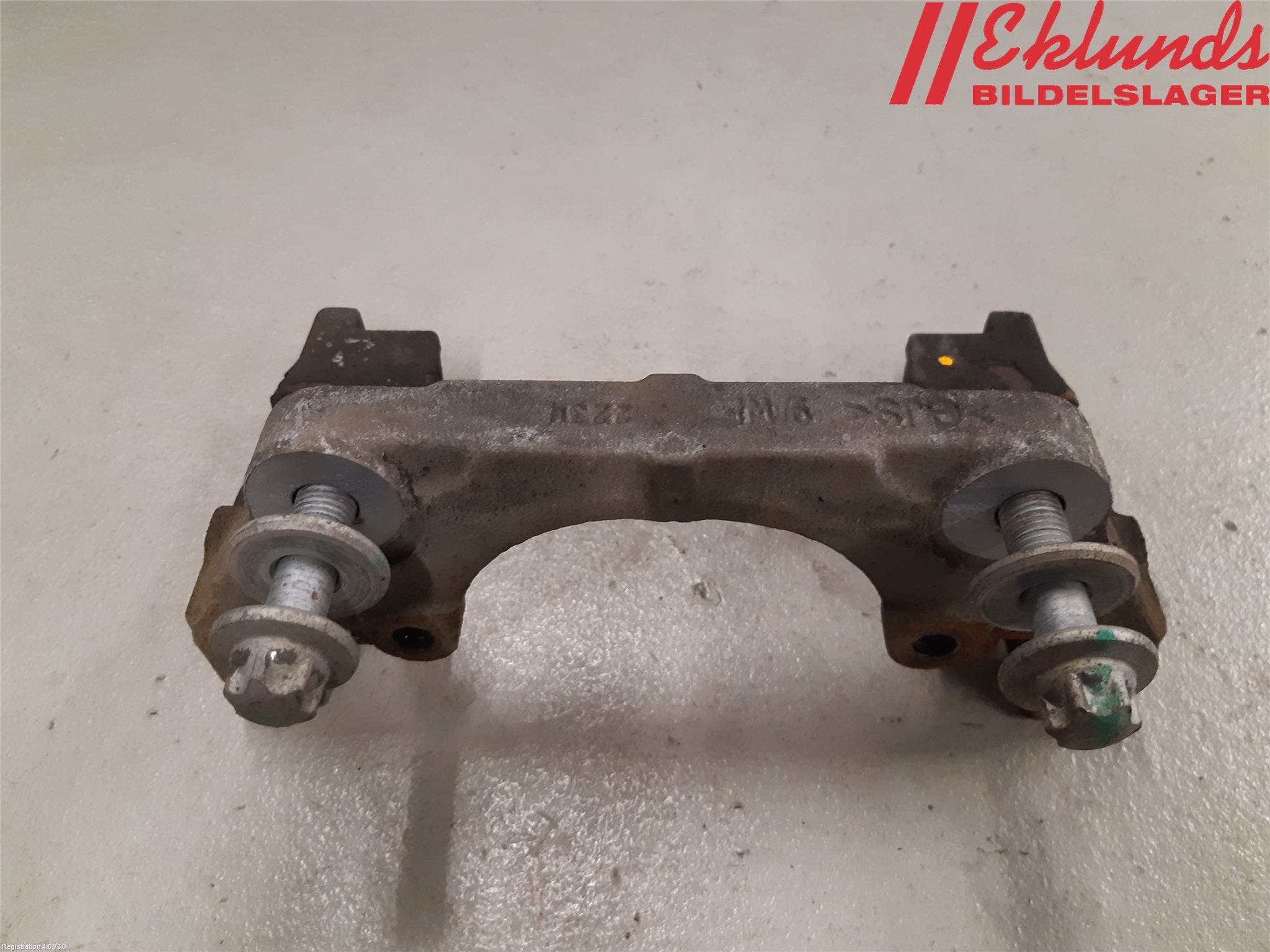 BMW X5 F15 13-18 Bromsokshållare