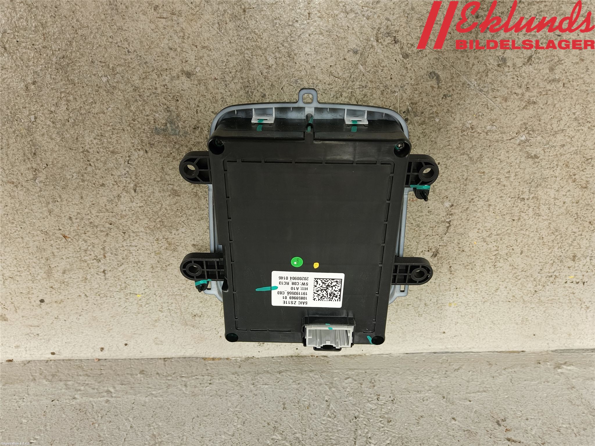 MG ZS EV 20- Växelspak