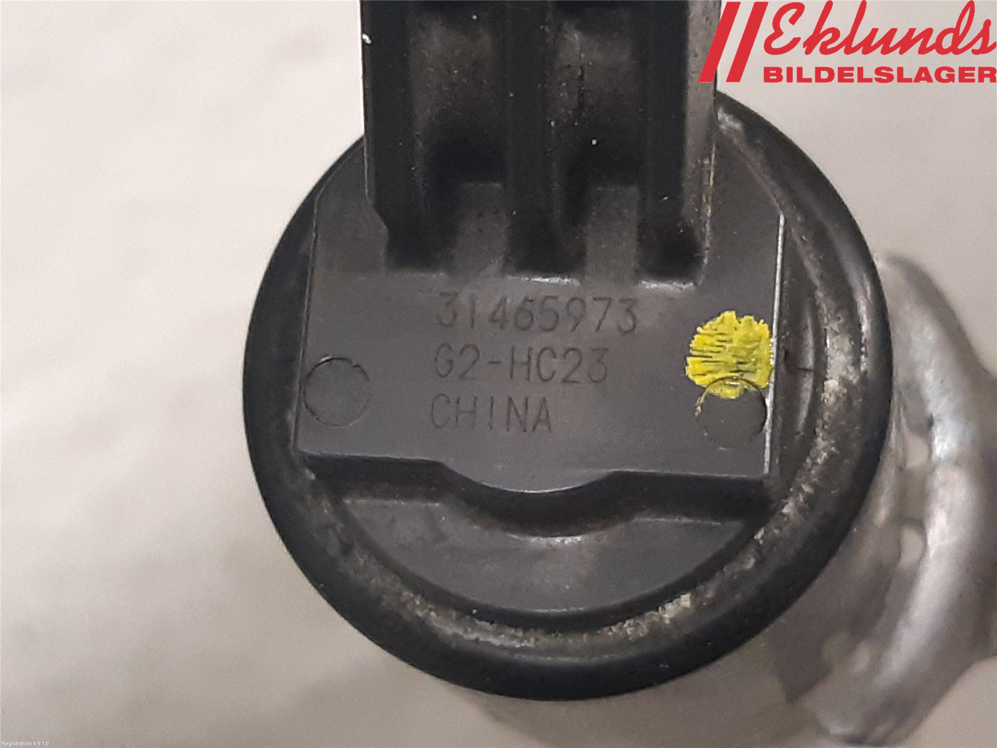 Volvo XC40/RECHARGE 18- Kamställningsventil