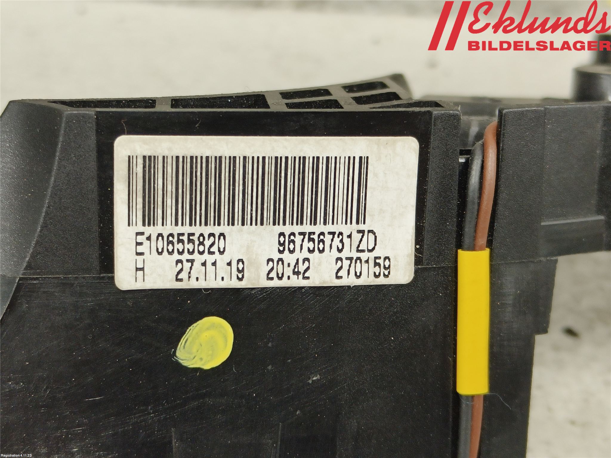 Peugeot 3008 17-24 Växelspak