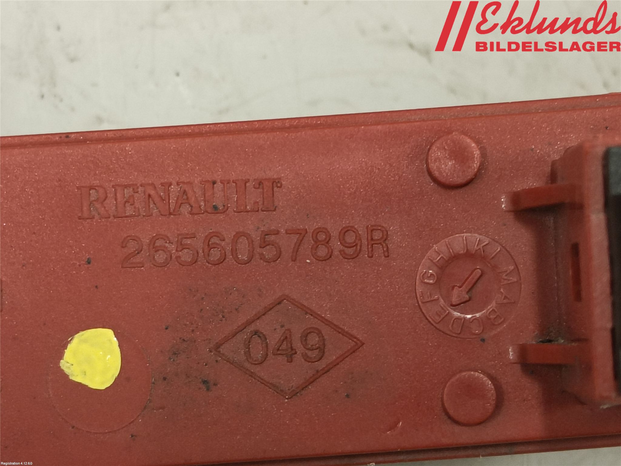 Renault CLIO IV 16-19 Dimljus/Reflex Bak